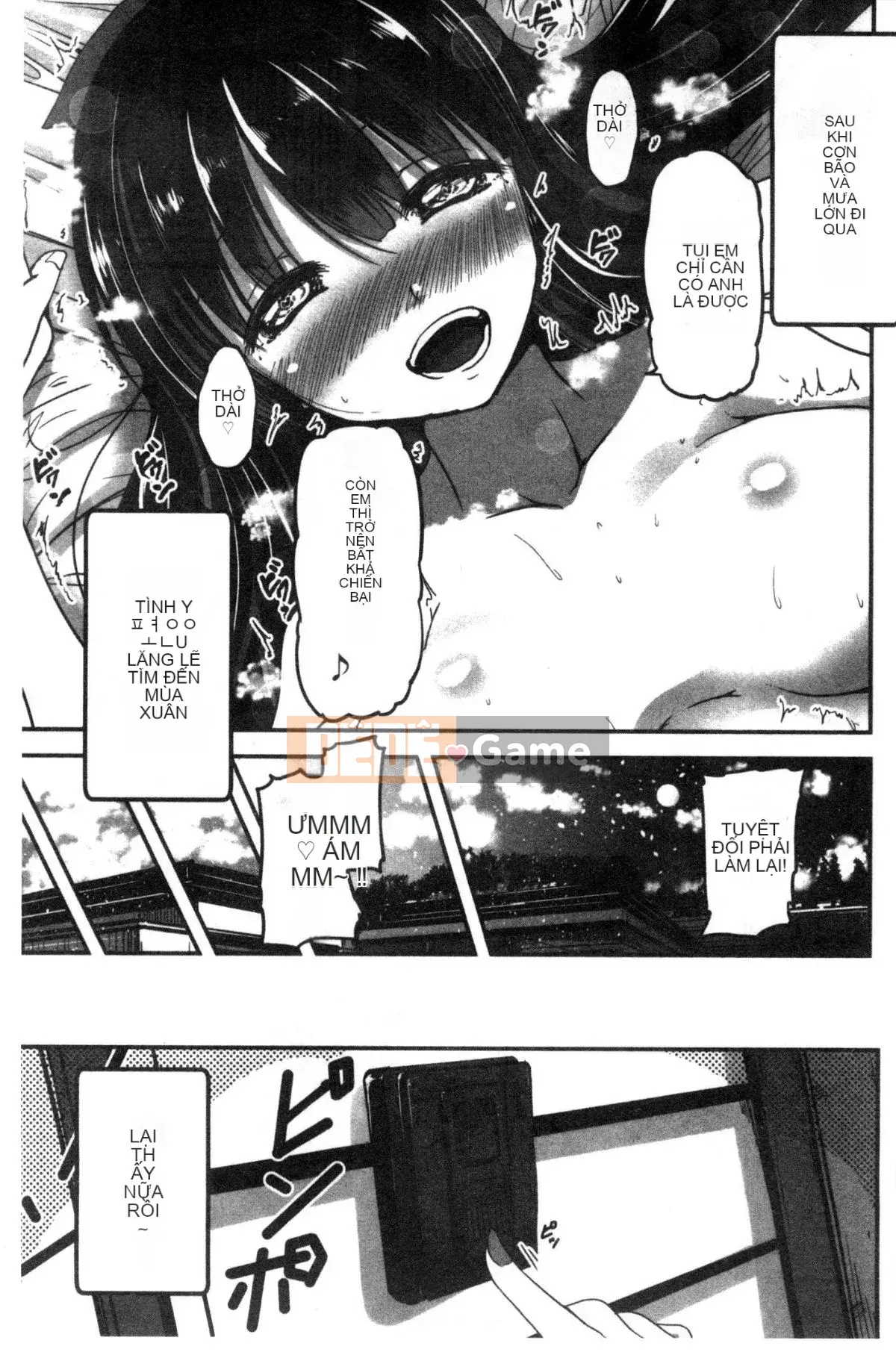 [Wind Workshop][Sawano Akira] しこシス♥ Cọ xát một cô gái kinky