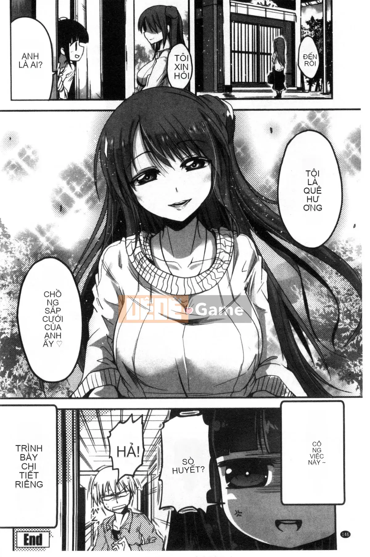 [Wind Workshop][Sawano Akira] しこシス♥ Cọ xát một cô gái kinky