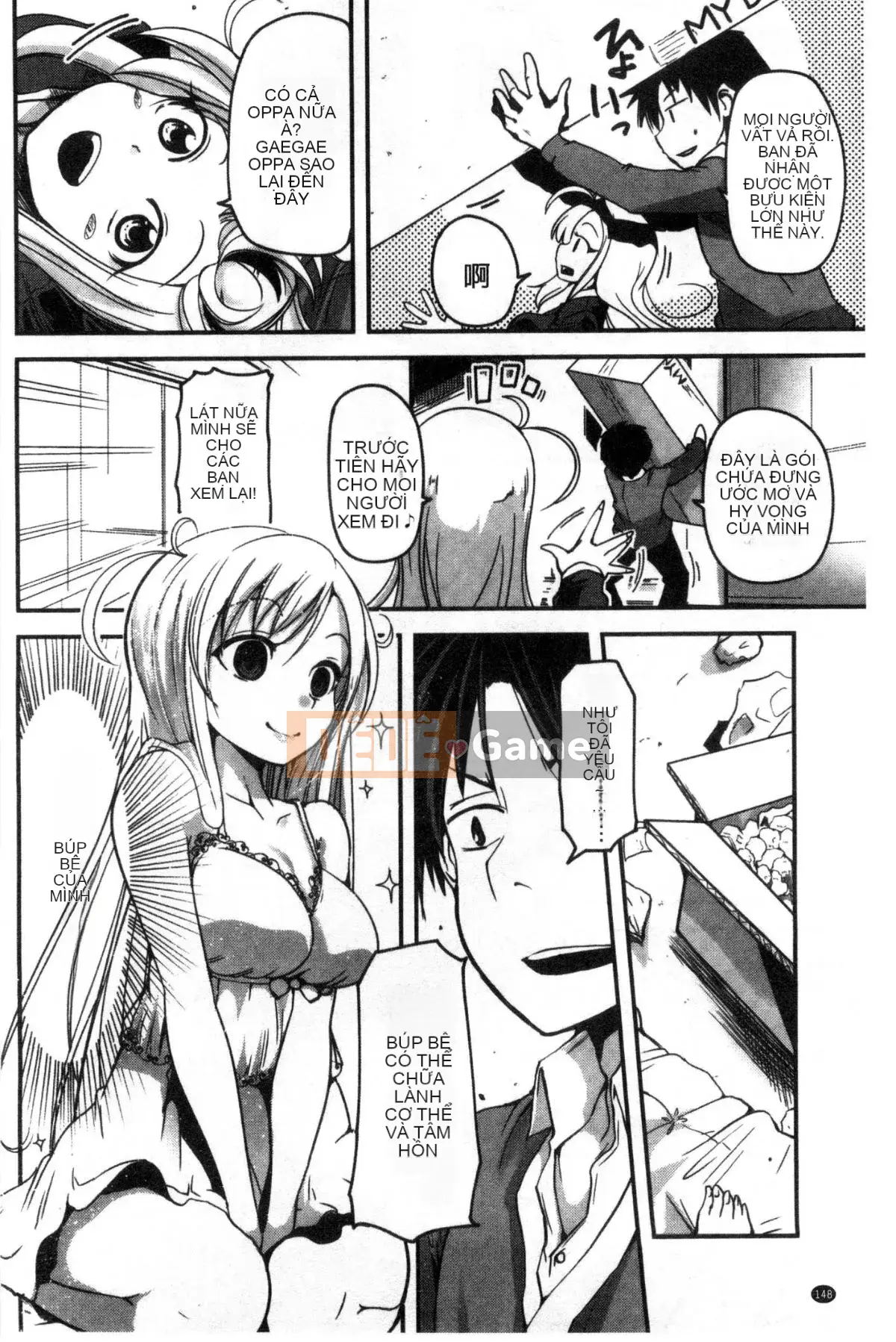 [Wind Workshop][Sawano Akira] しこシス♥ Cọ xát một cô gái kinky