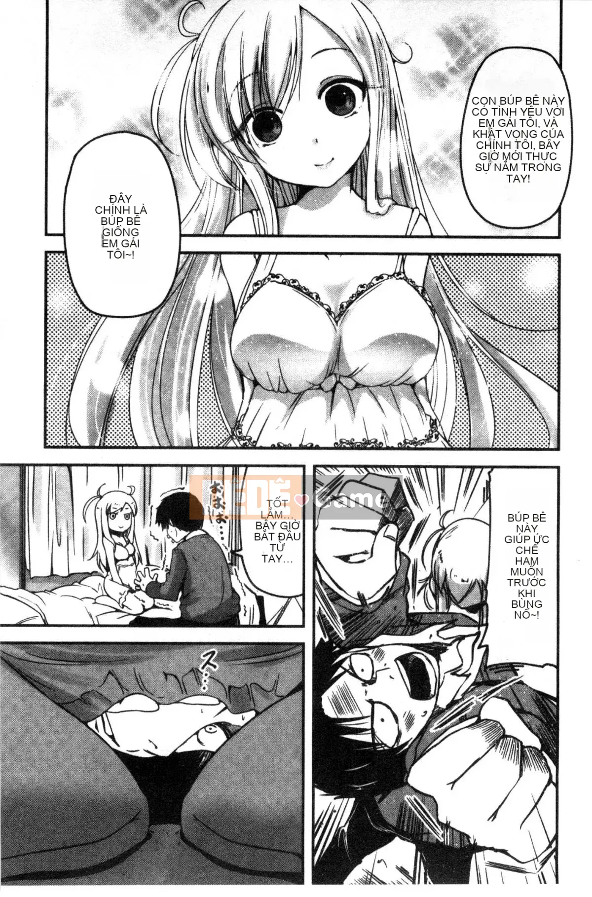 [Wind Workshop][Sawano Akira] しこシス♥ Cọ xát một cô gái kinky