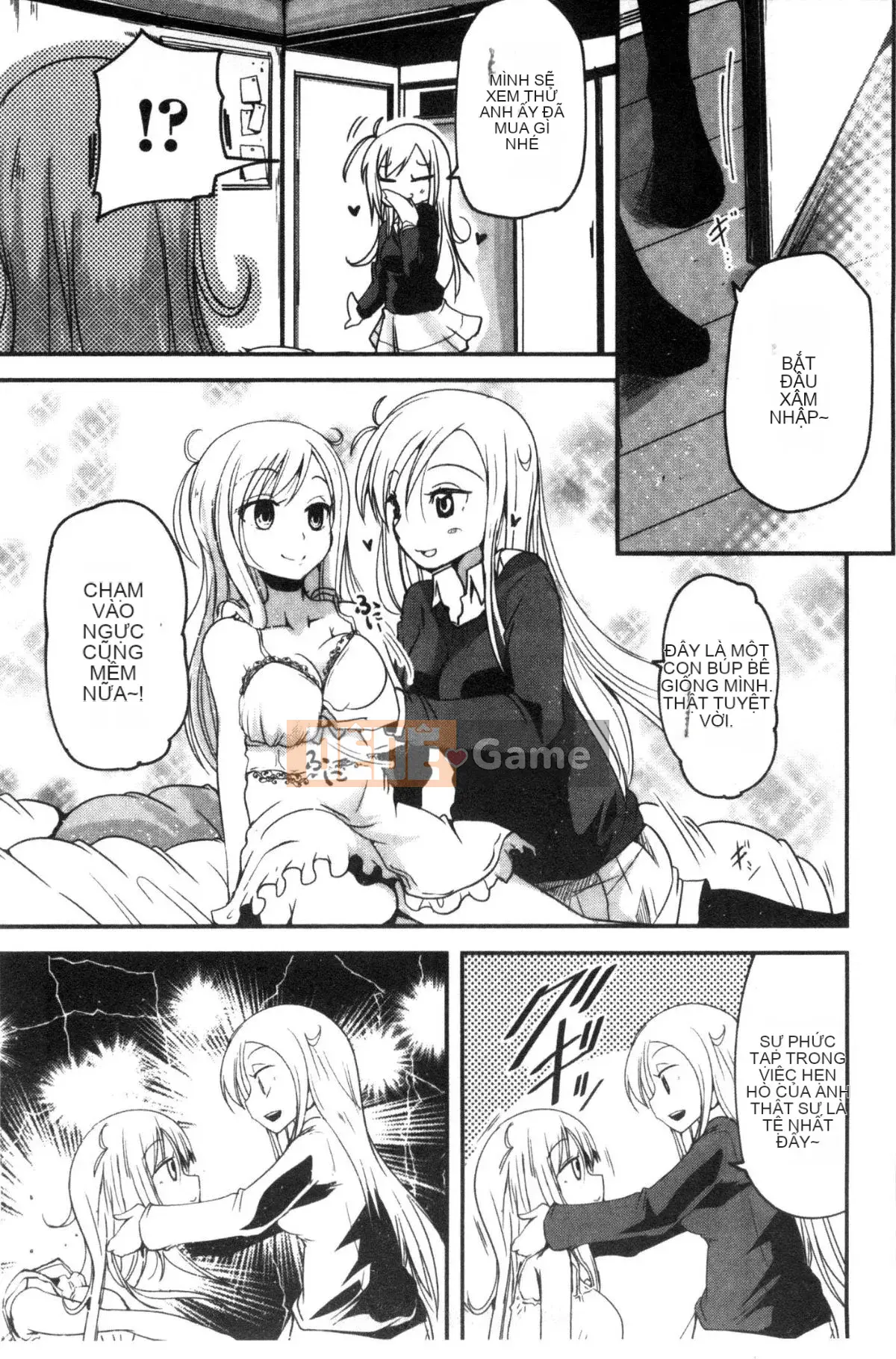 [Wind Workshop][Sawano Akira] しこシス♥ Cọ xát một cô gái kinky