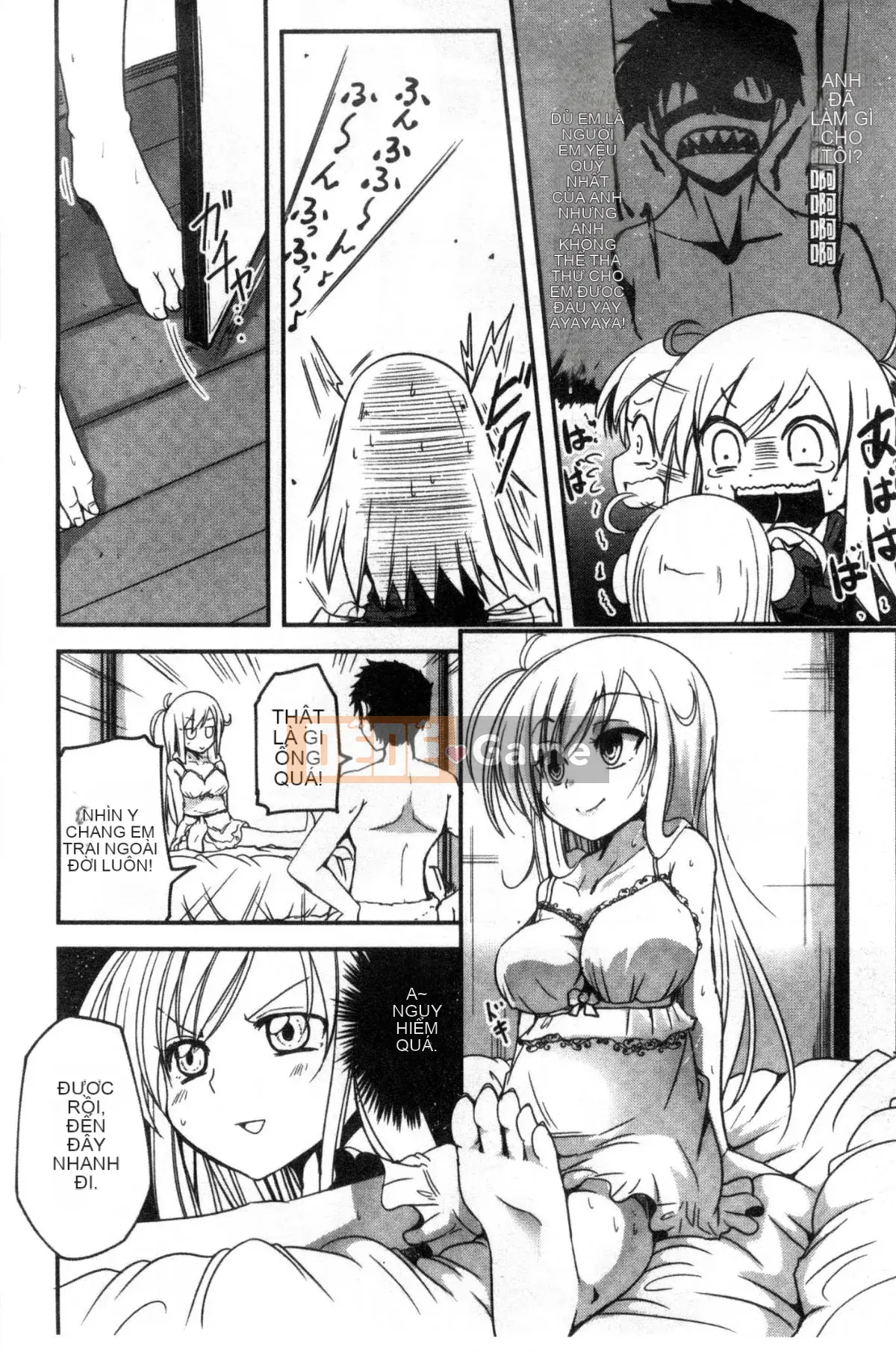 [Wind Workshop][Sawano Akira] しこシス♥ Cọ xát một cô gái kinky