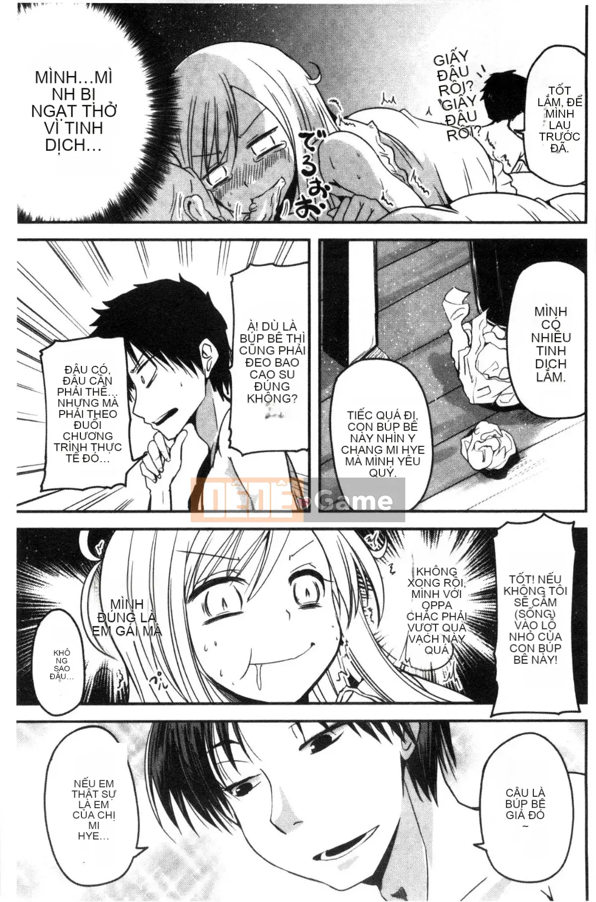 [Wind Workshop][Sawano Akira] しこシス♥ Cọ xát một cô gái kinky