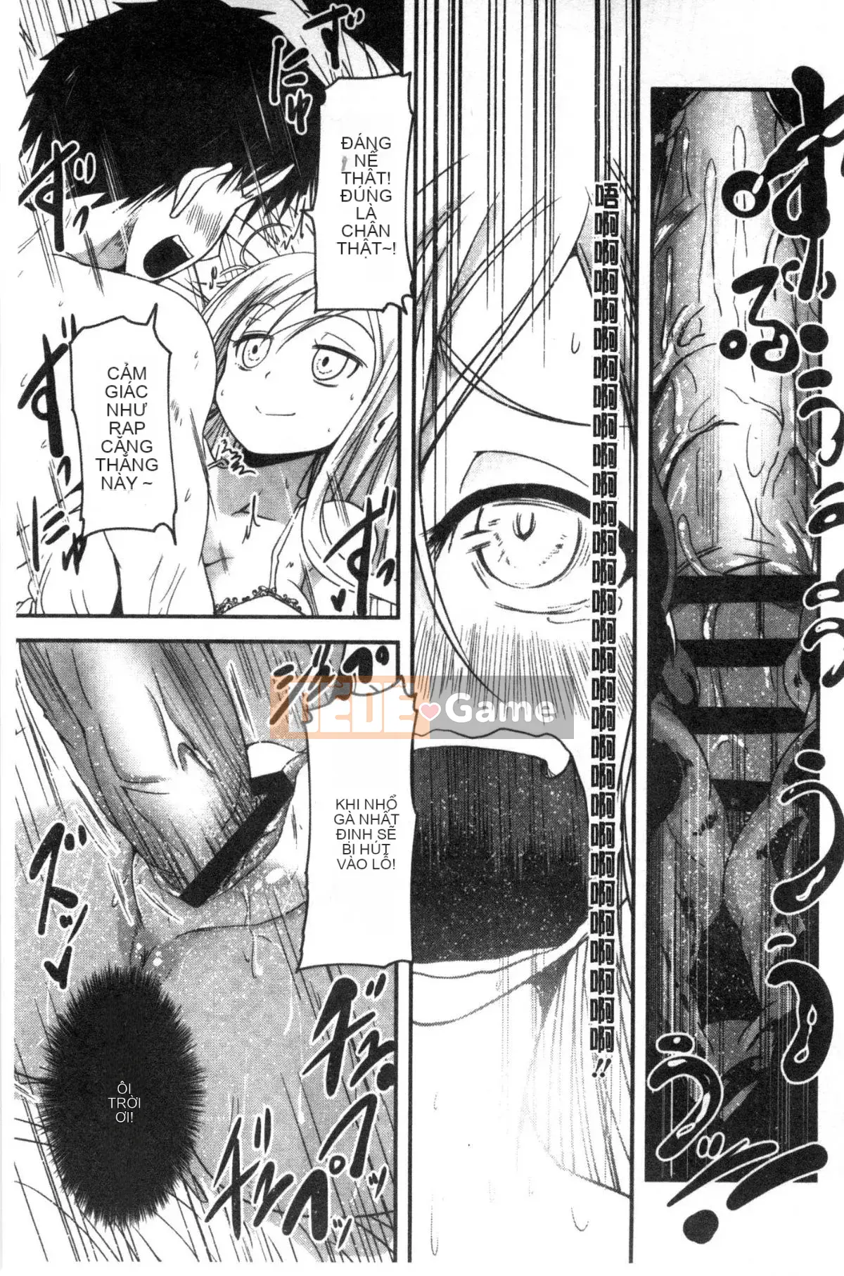 [Wind Workshop][Sawano Akira] しこシス♥ Cọ xát một cô gái kinky