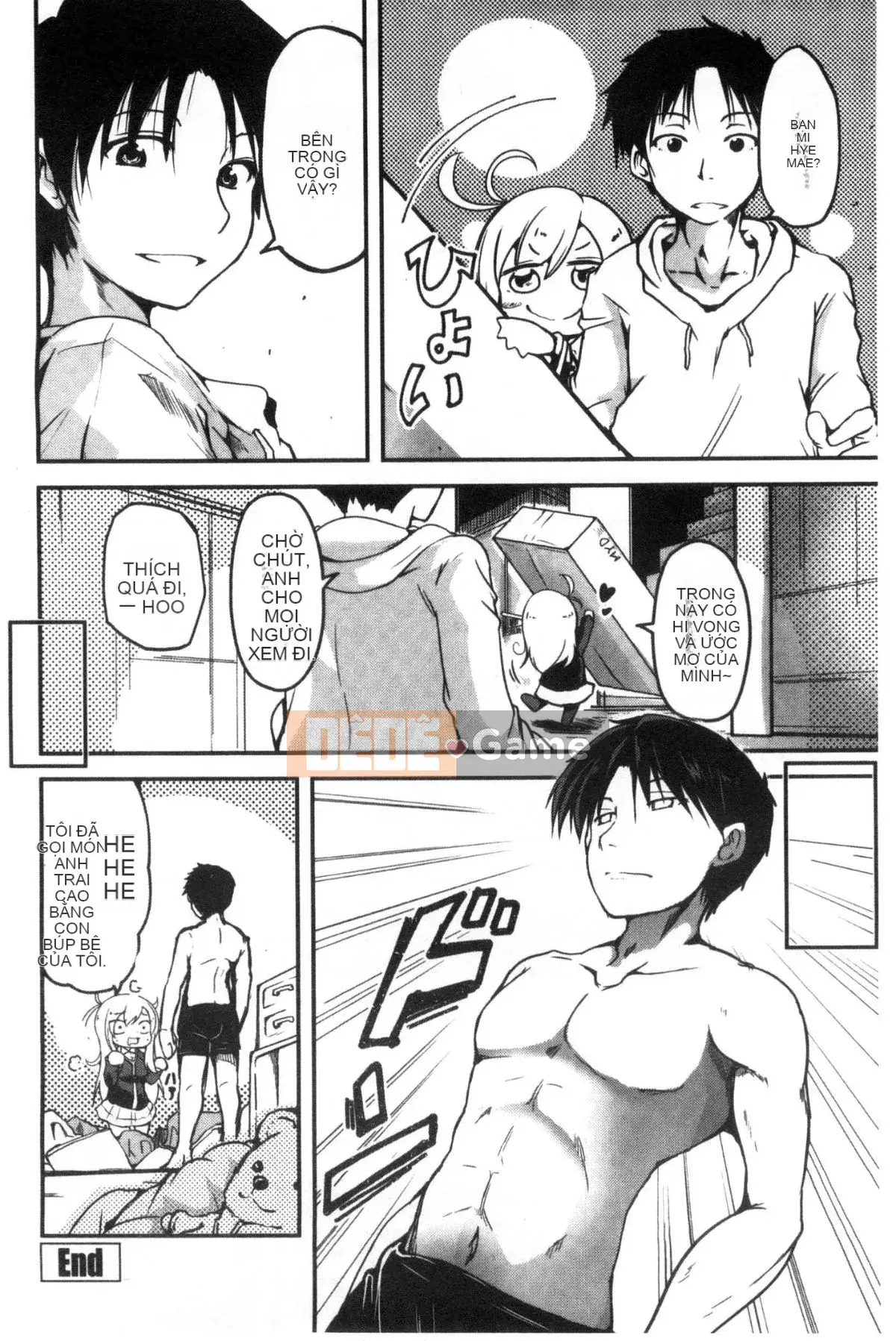 [Wind Workshop][Sawano Akira] しこシス♥ Cọ xát một cô gái kinky