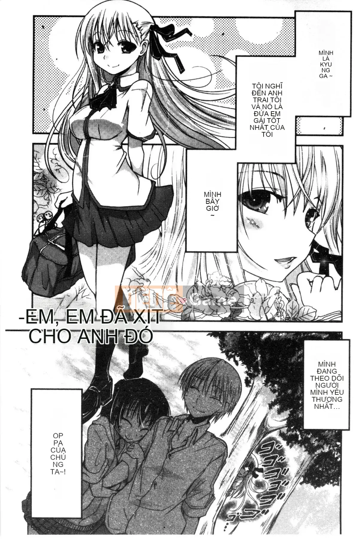 [Wind Workshop][Sawano Akira] しこシス♥ Cọ xát một cô gái kinky