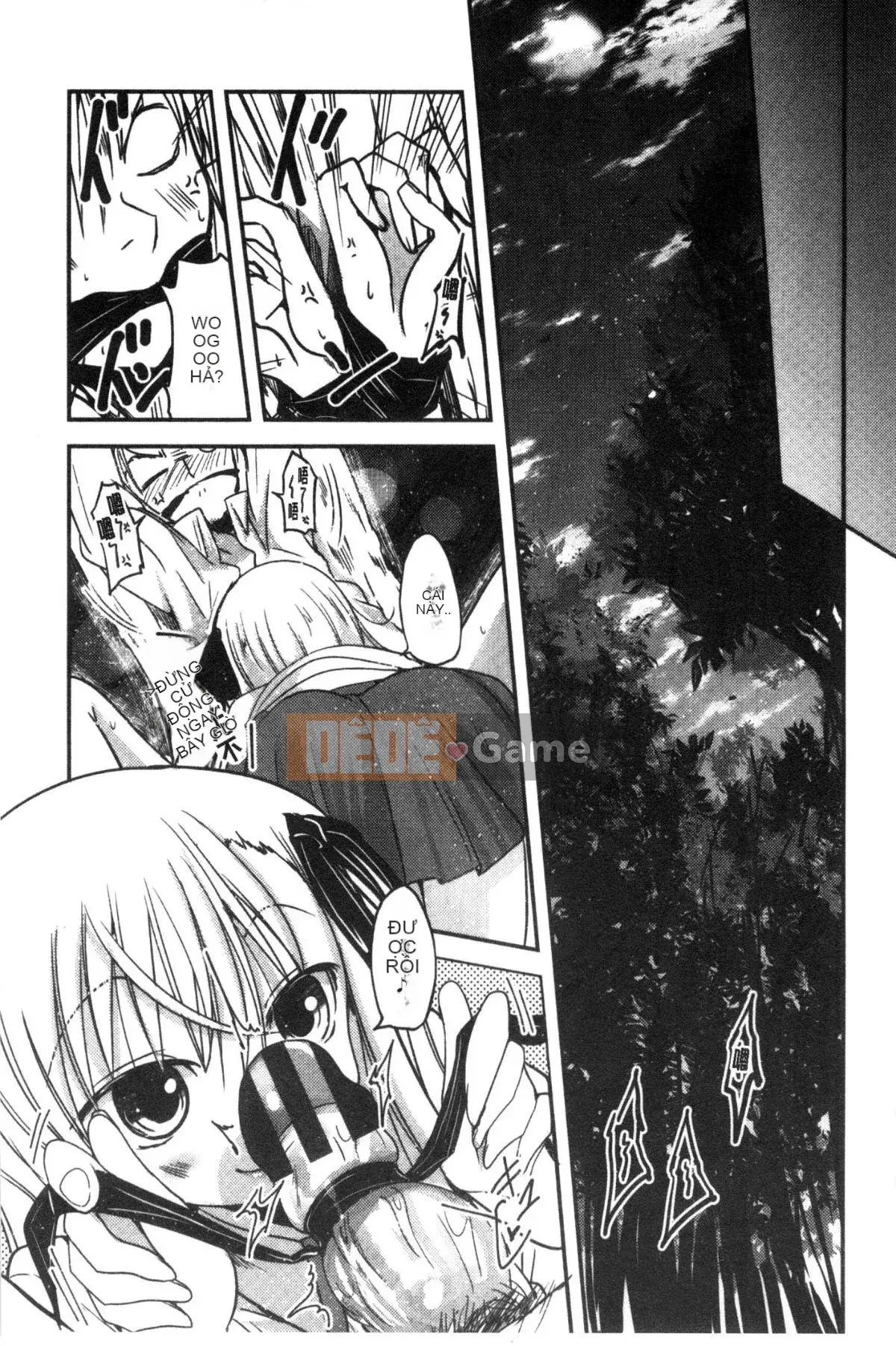 [Wind Workshop][Sawano Akira] しこシス♥ Cọ xát một cô gái kinky