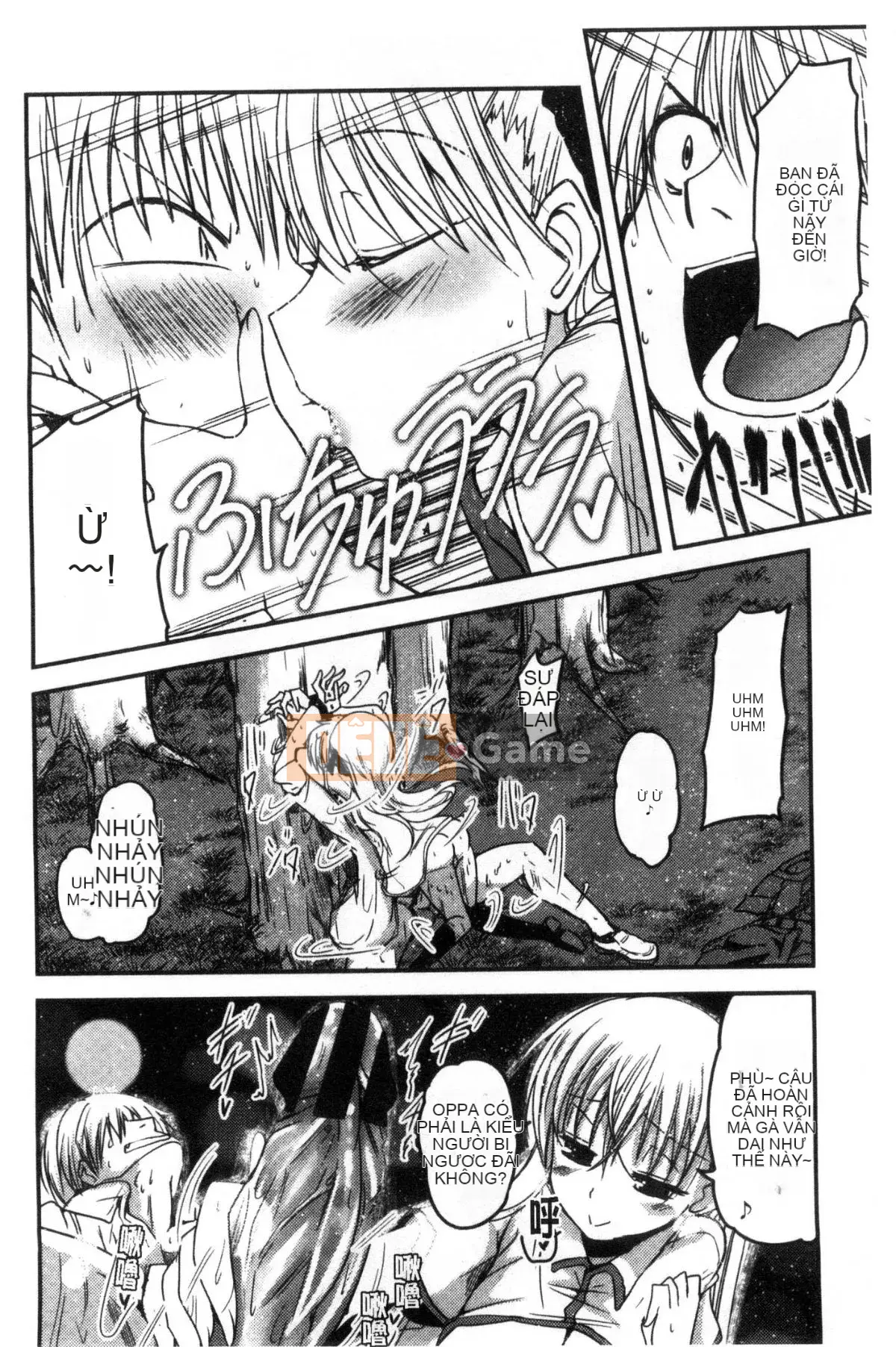 [Wind Workshop][Sawano Akira] しこシス♥ Cọ xát một cô gái kinky