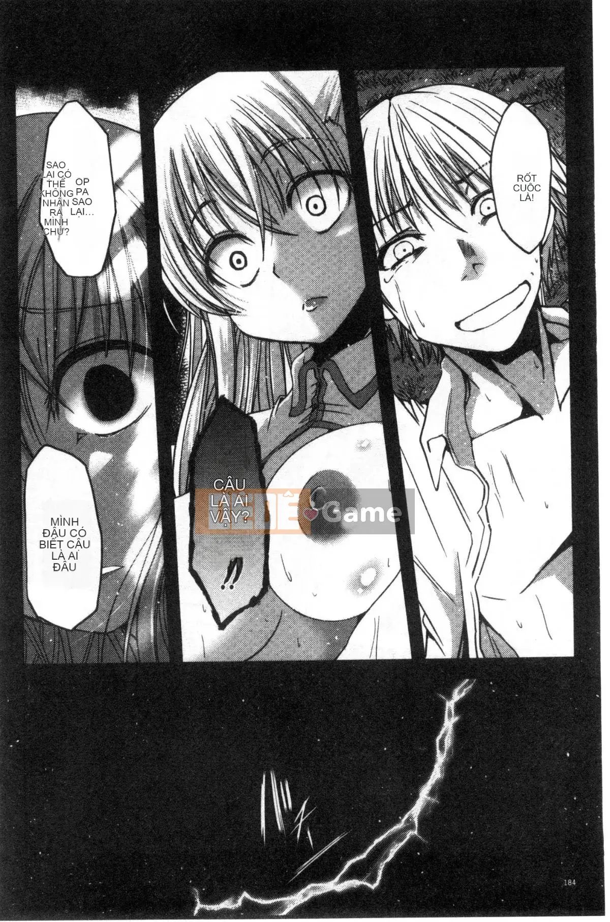 [Wind Workshop][Sawano Akira] しこシス♥ Cọ xát một cô gái kinky