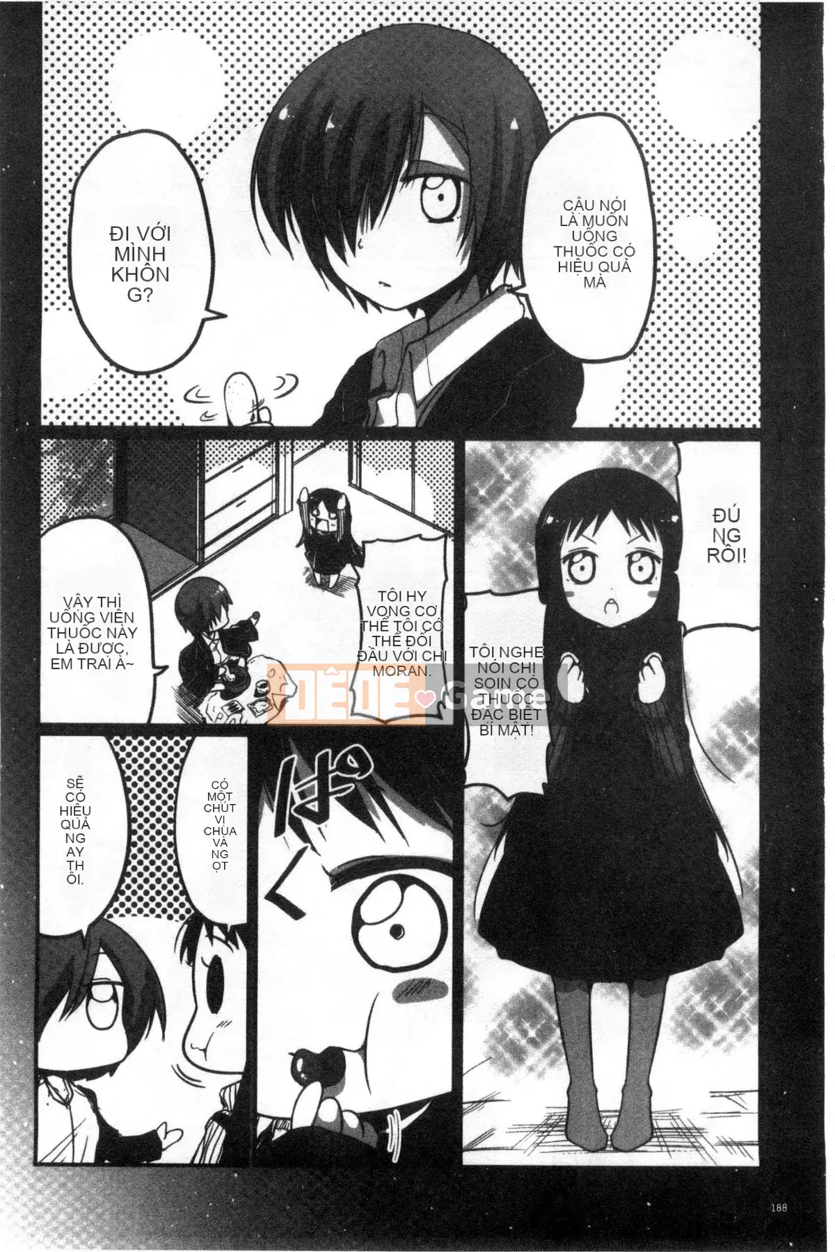 [Wind Workshop][Sawano Akira] しこシス♥ Cọ xát một cô gái kinky