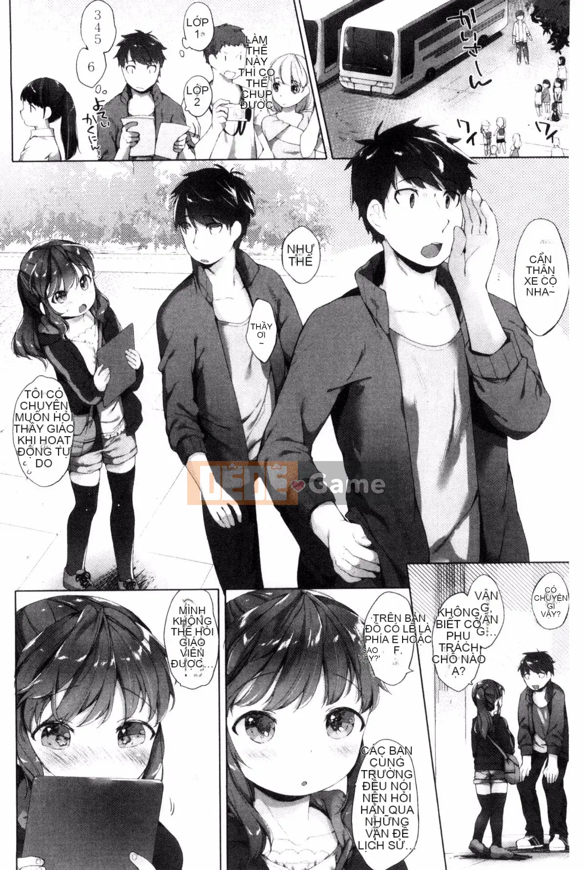 [Mutou Mato] tiểu thư của tôi