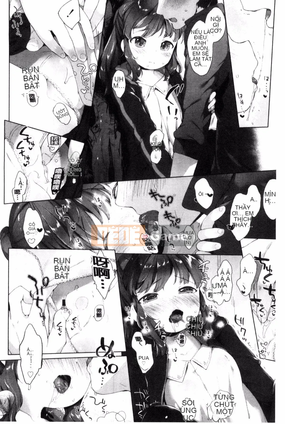 [Mutou Mato] tiểu thư của tôi