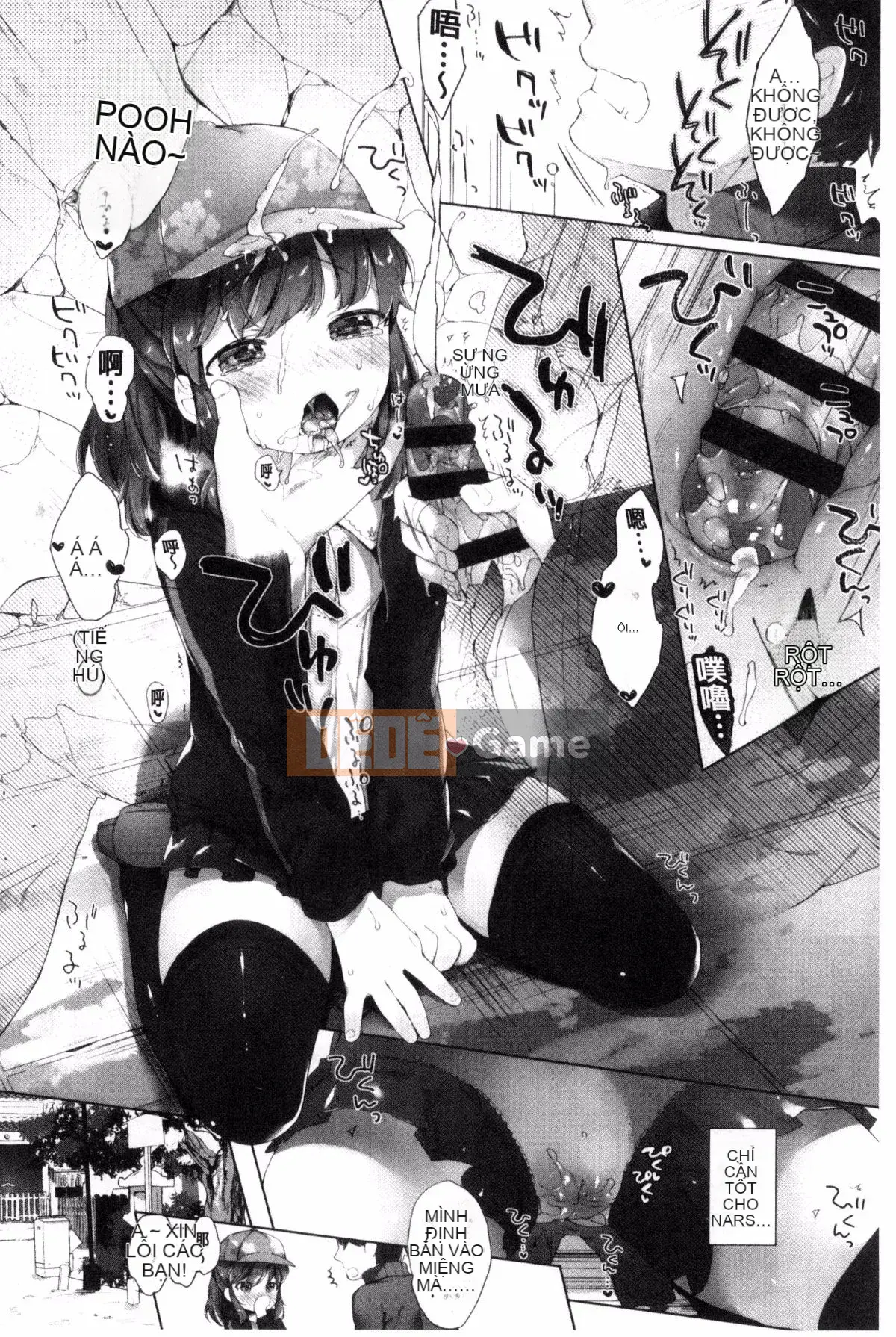 [Mutou Mato] tiểu thư của tôi