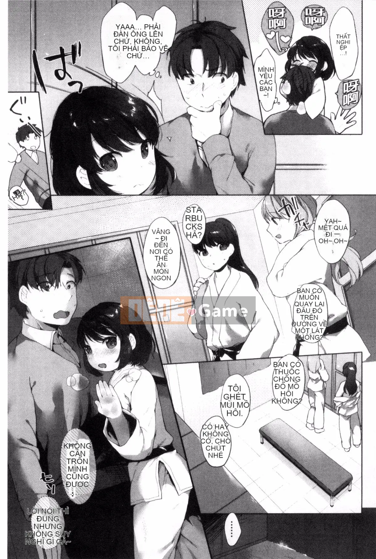 [Mutou Mato] tiểu thư của tôi