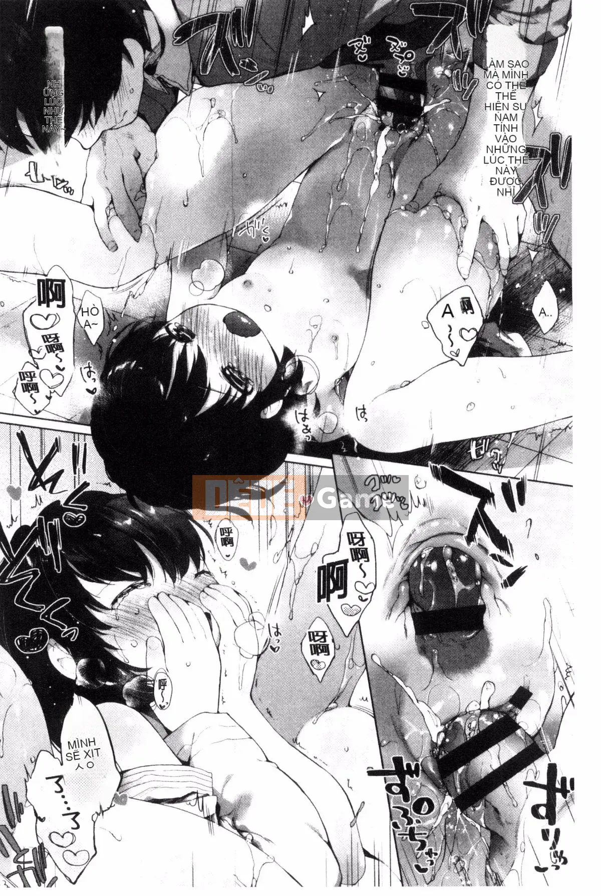 [Mutou Mato] tiểu thư của tôi