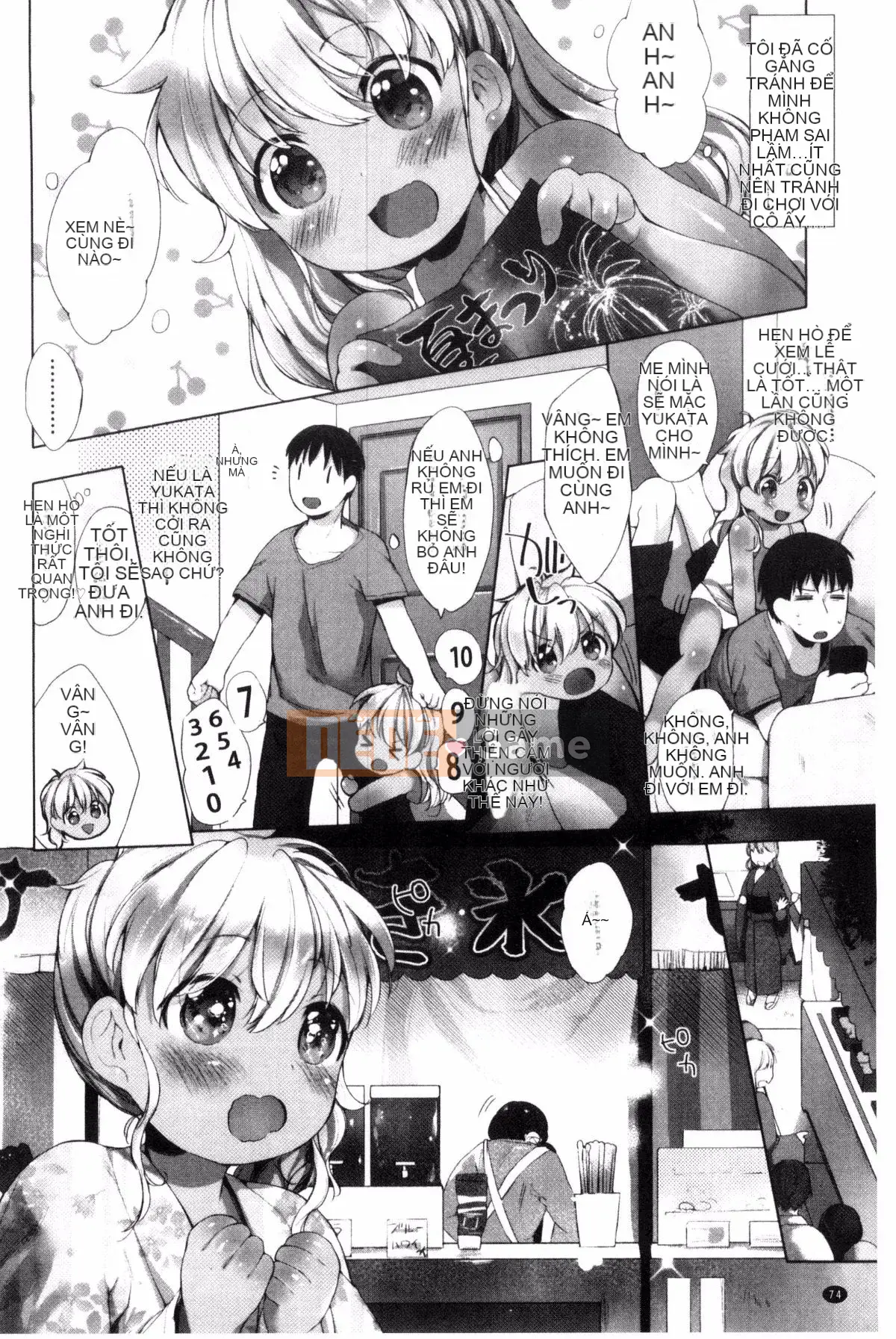 [Mutou Mato] tiểu thư của tôi