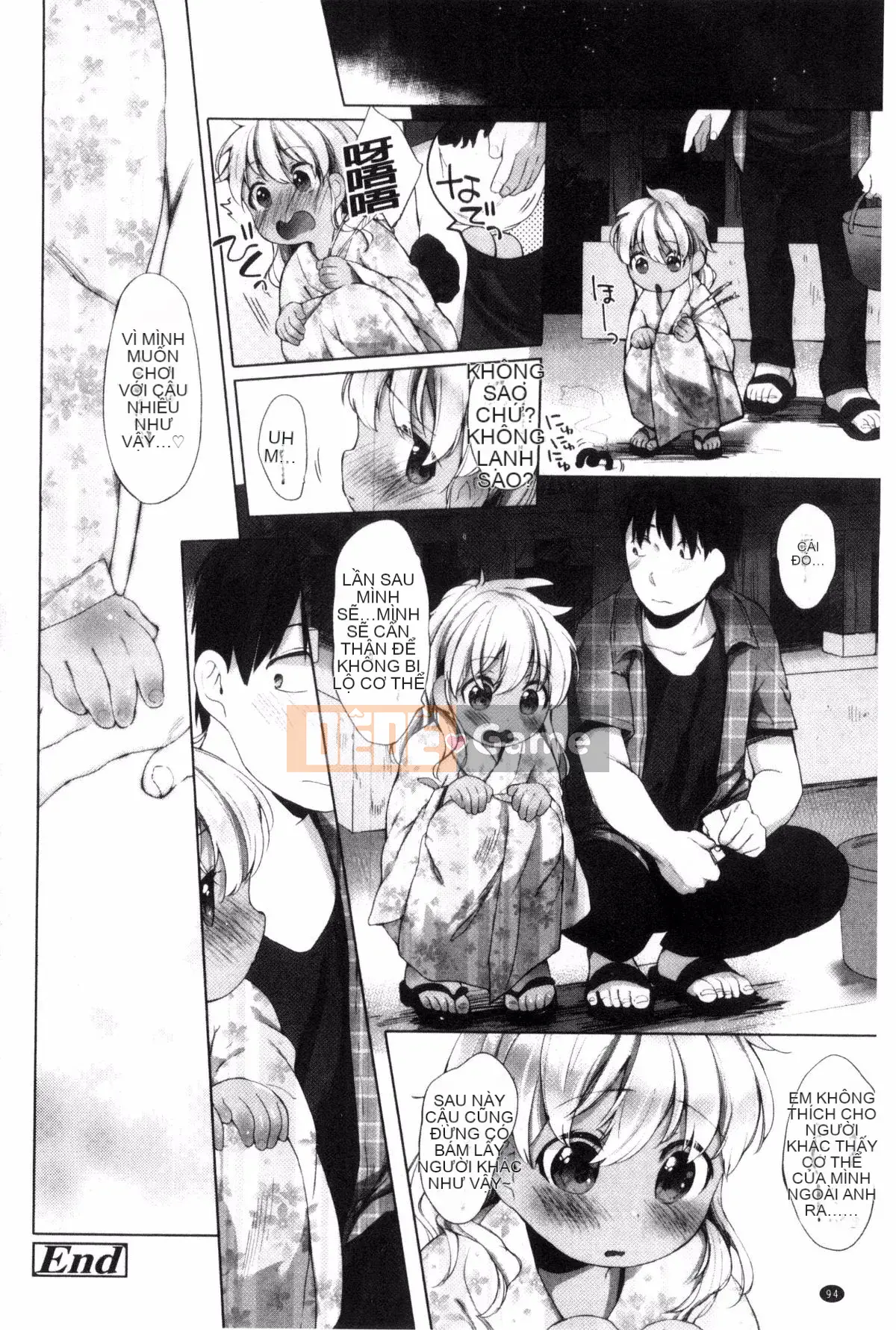 [Mutou Mato] tiểu thư của tôi