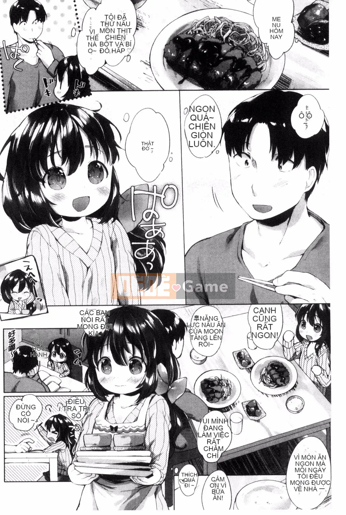 [Mutou Mato] tiểu thư của tôi