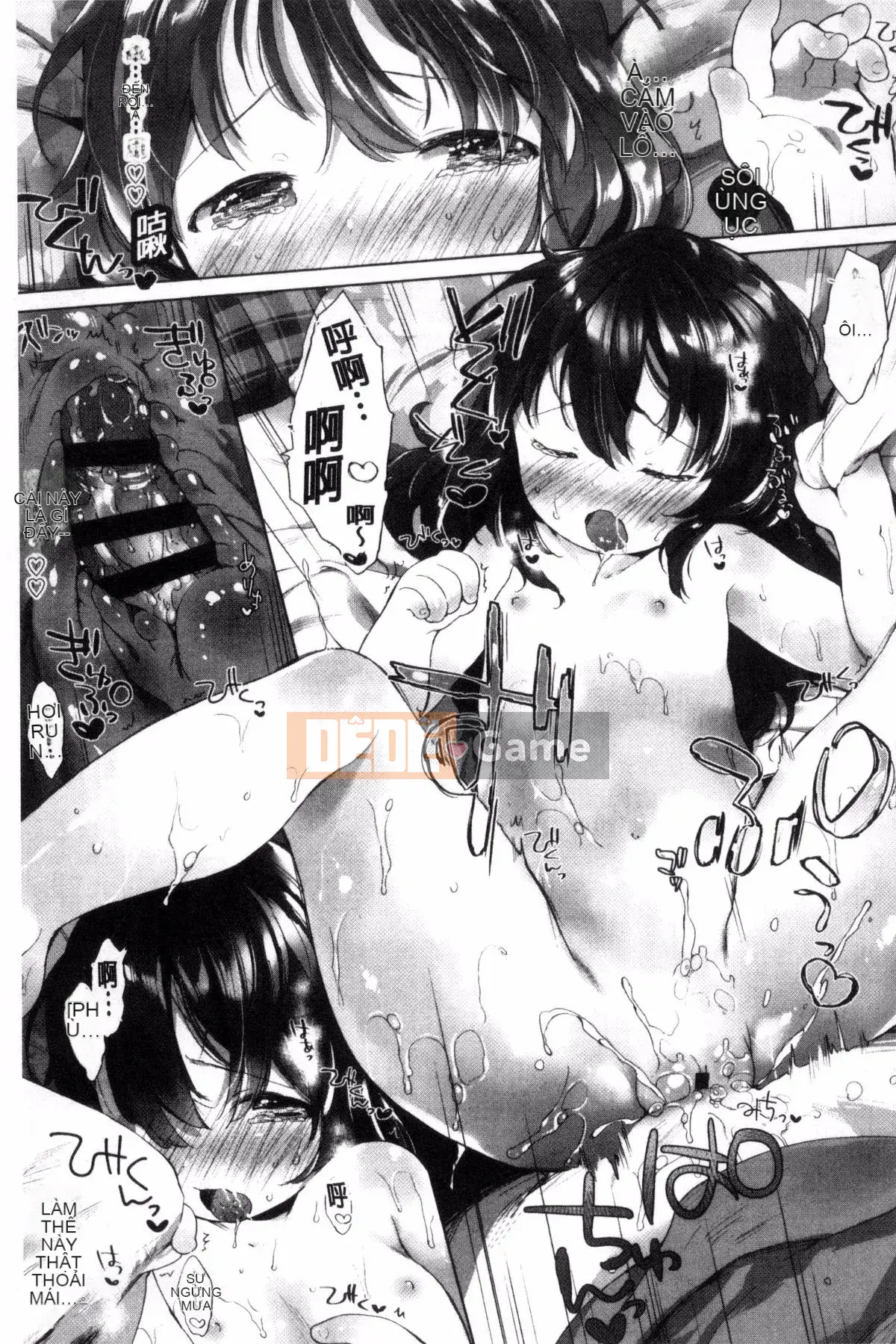 [Mutou Mato] tiểu thư của tôi