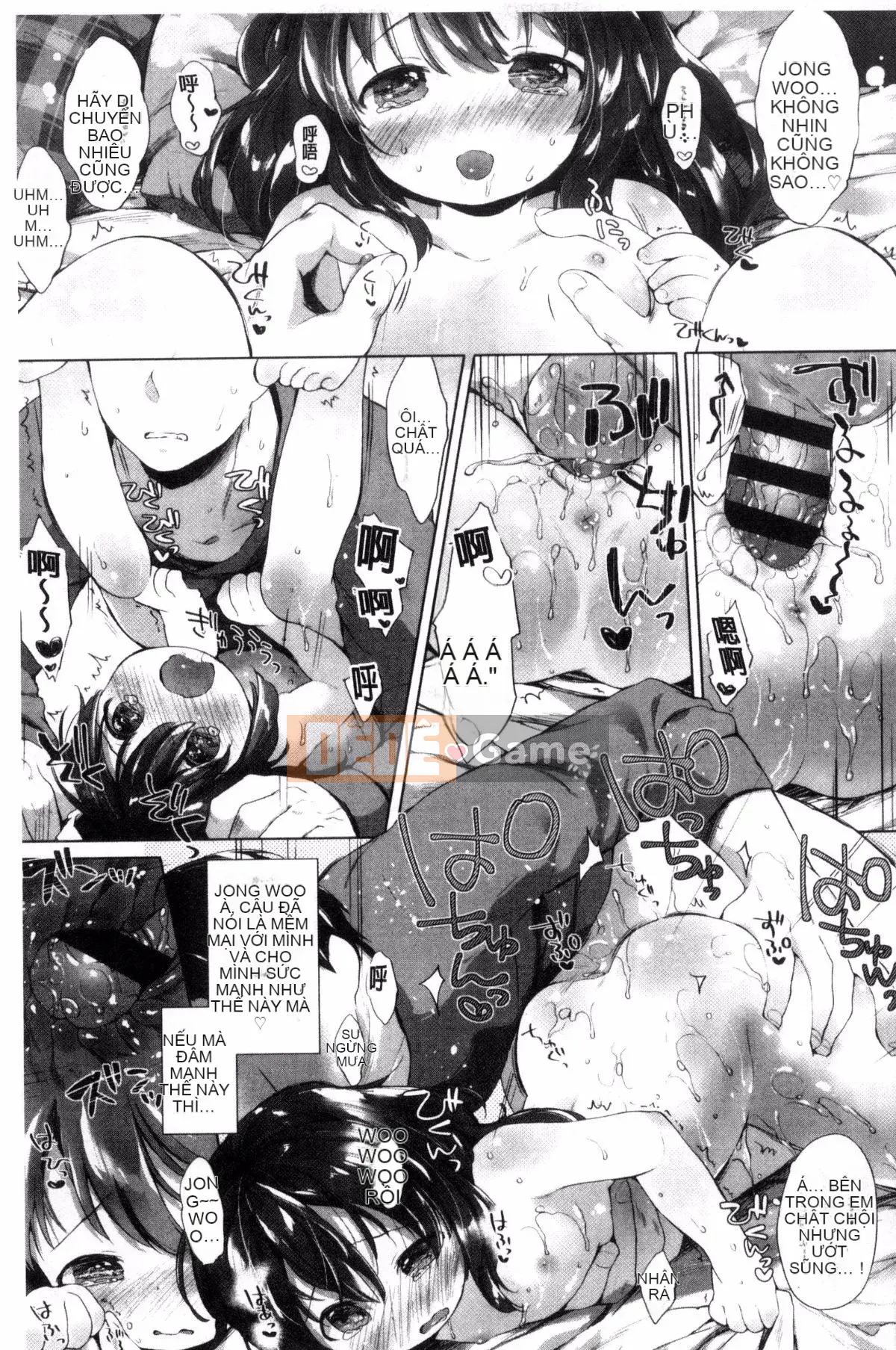 [Mutou Mato] tiểu thư của tôi