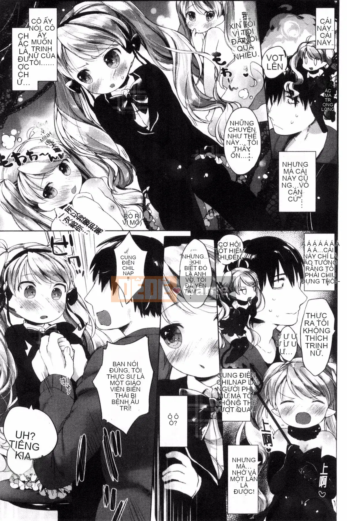 [Mutou Mato] tiểu thư của tôi