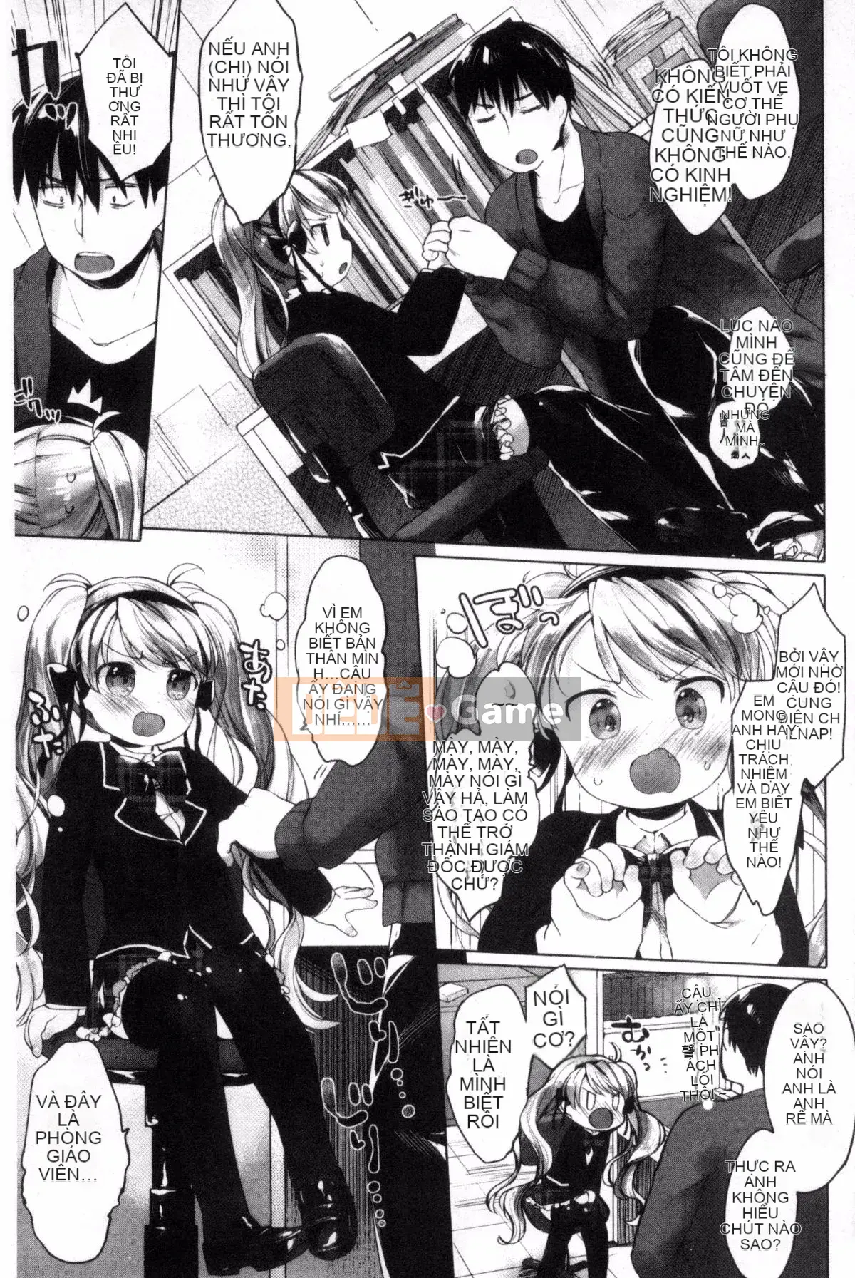 [Mutou Mato] tiểu thư của tôi