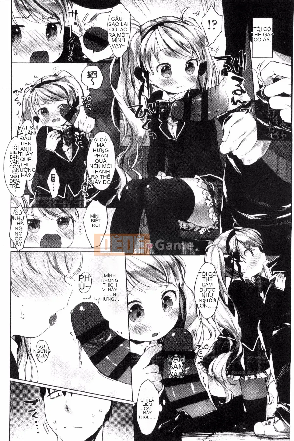 [Mutou Mato] tiểu thư của tôi