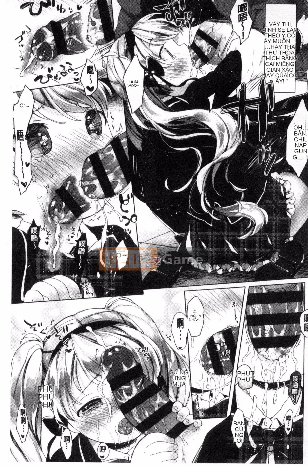 [Mutou Mato] tiểu thư của tôi