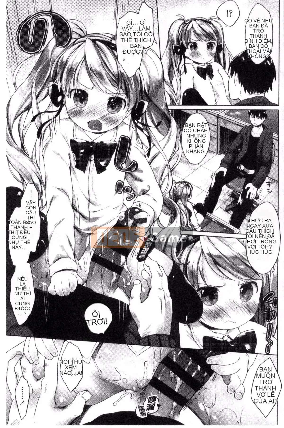 [Mutou Mato] tiểu thư của tôi