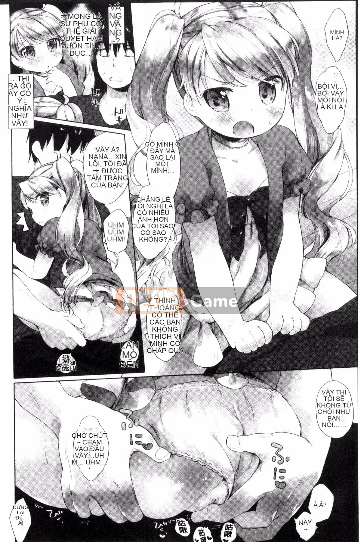 [Mutou Mato] tiểu thư của tôi