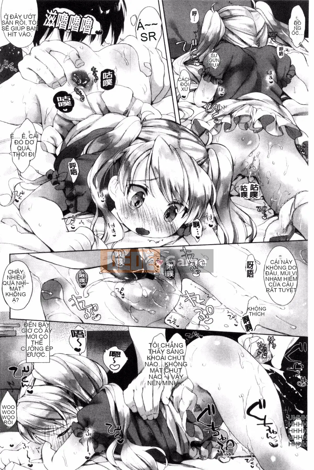 [Mutou Mato] tiểu thư của tôi