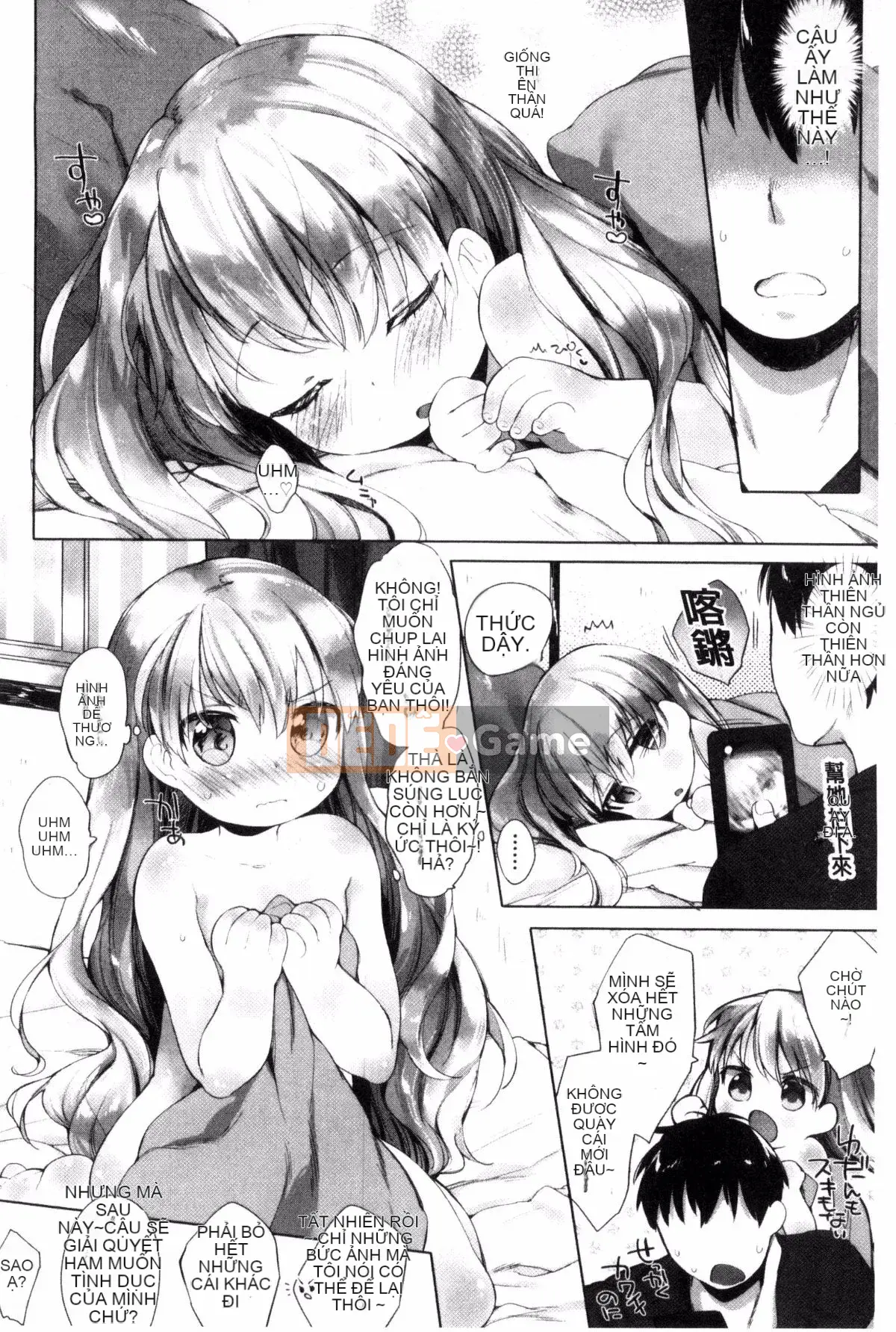 [Mutou Mato] tiểu thư của tôi