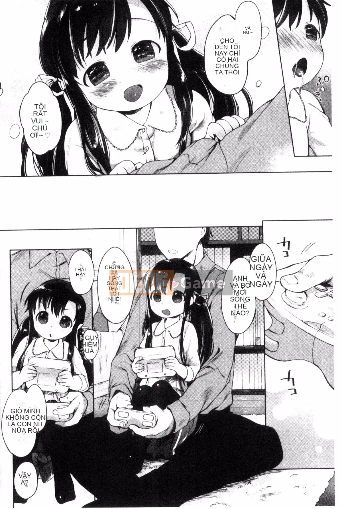 [Mutou Mato] tiểu thư của tôi