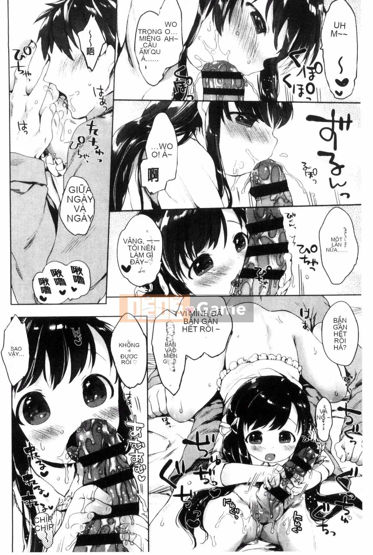 [Mutou Mato] tiểu thư của tôi