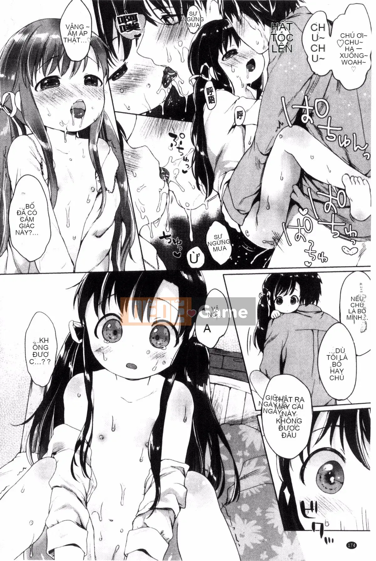 [Mutou Mato] tiểu thư của tôi