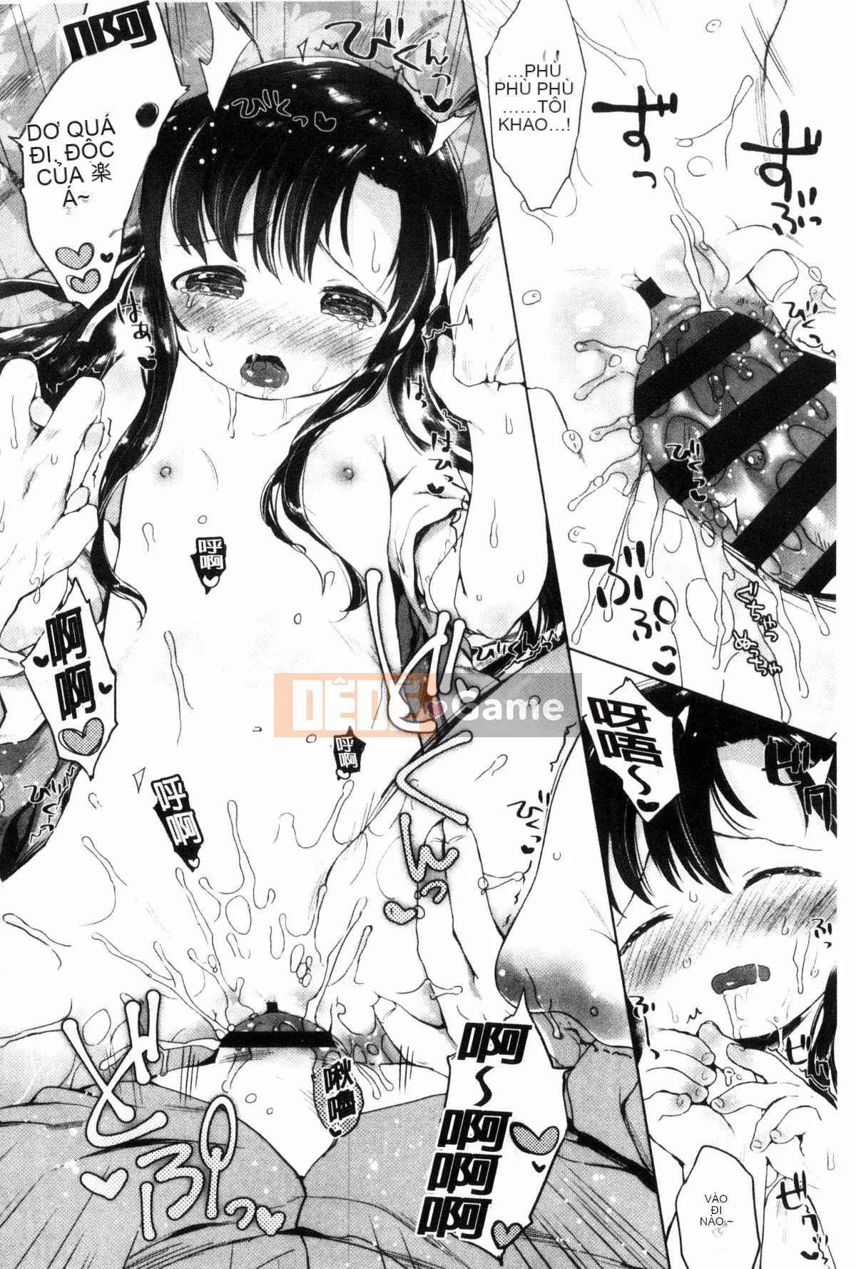 [Mutou Mato] tiểu thư của tôi