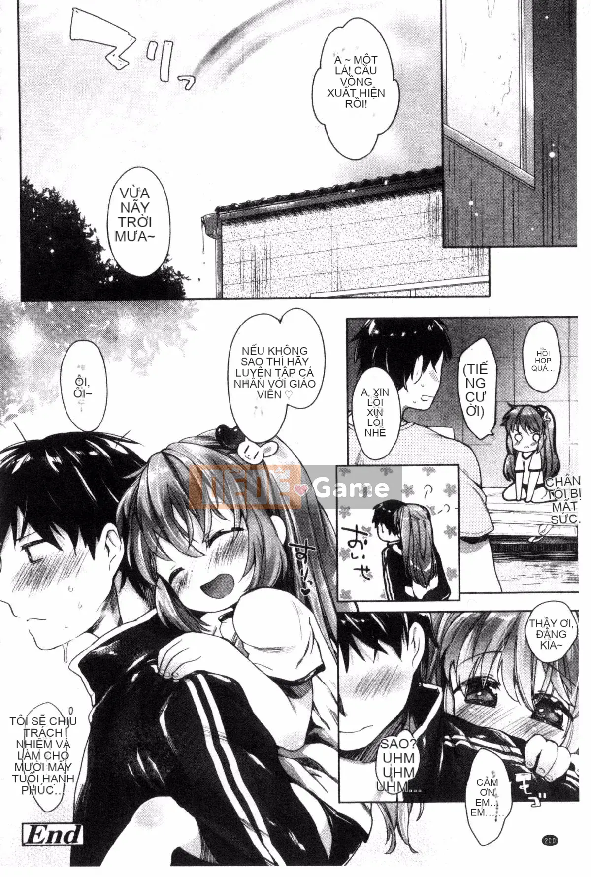 [Mutou Mato] tiểu thư của tôi