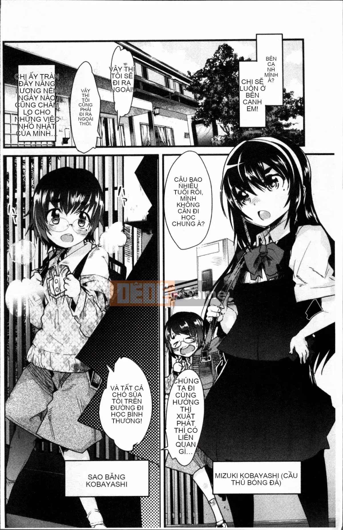 [4K Sousou-gumi][Uchiuchi Keyaki] One Shota One!