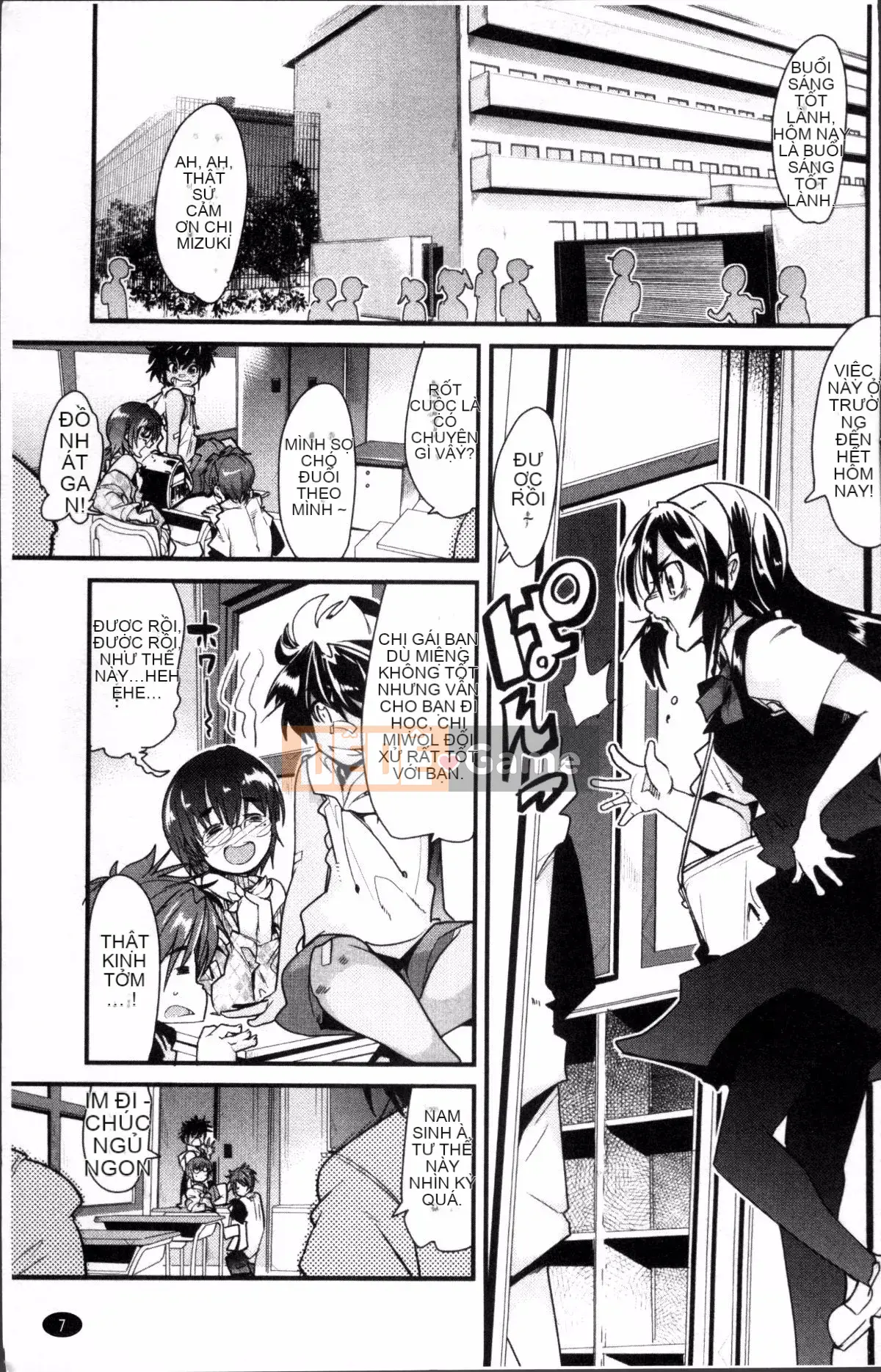 [4K Sousou-gumi][Uchiuchi Keyaki] One Shota One!