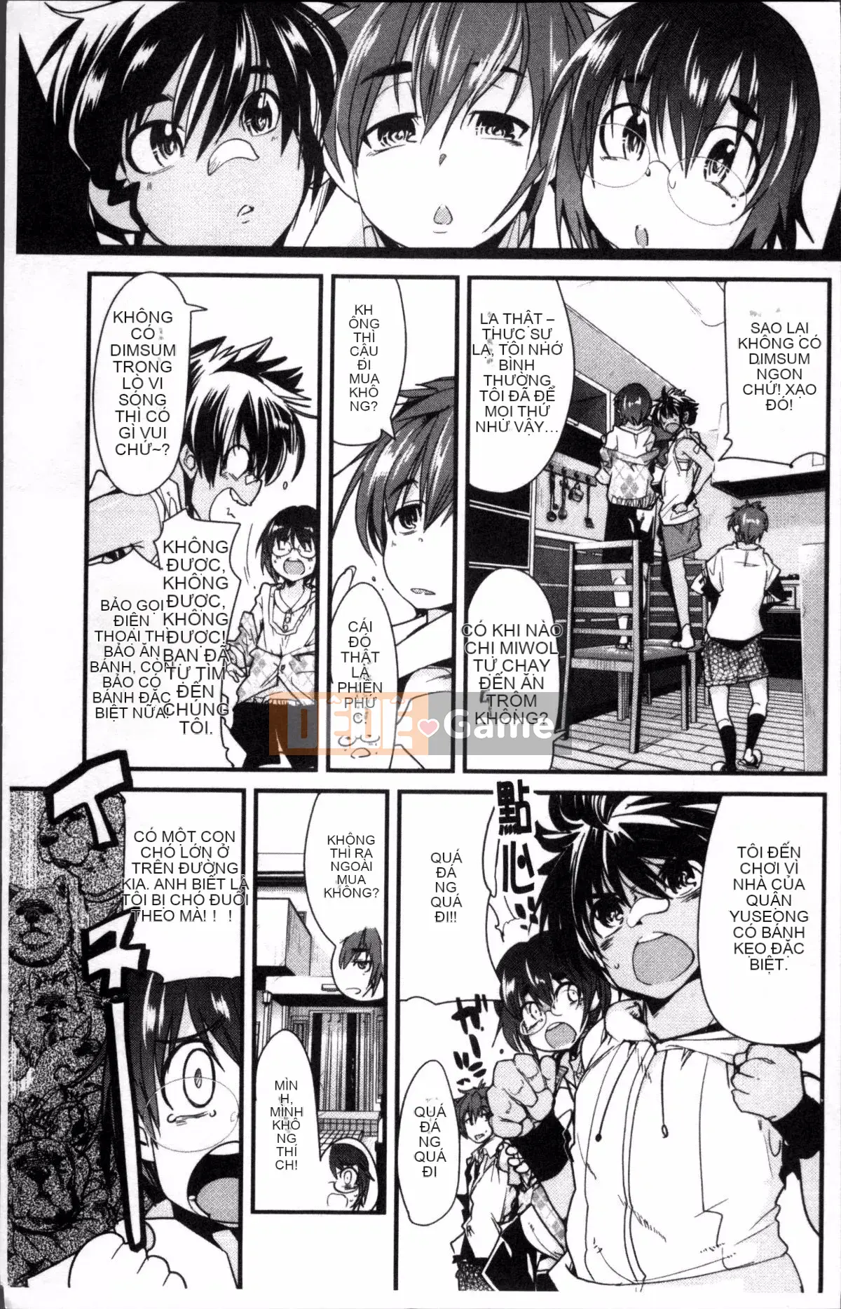 [4K Sousou-gumi][Uchiuchi Keyaki] One Shota One!