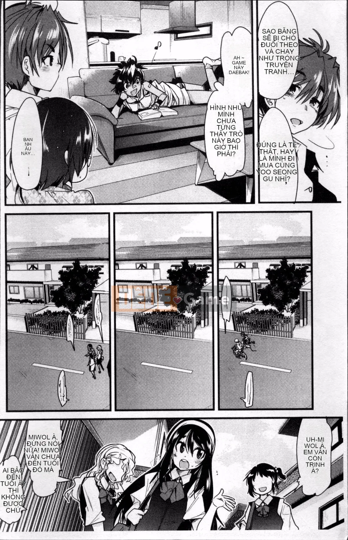 [4K Sousou-gumi][Uchiuchi Keyaki] One Shota One!