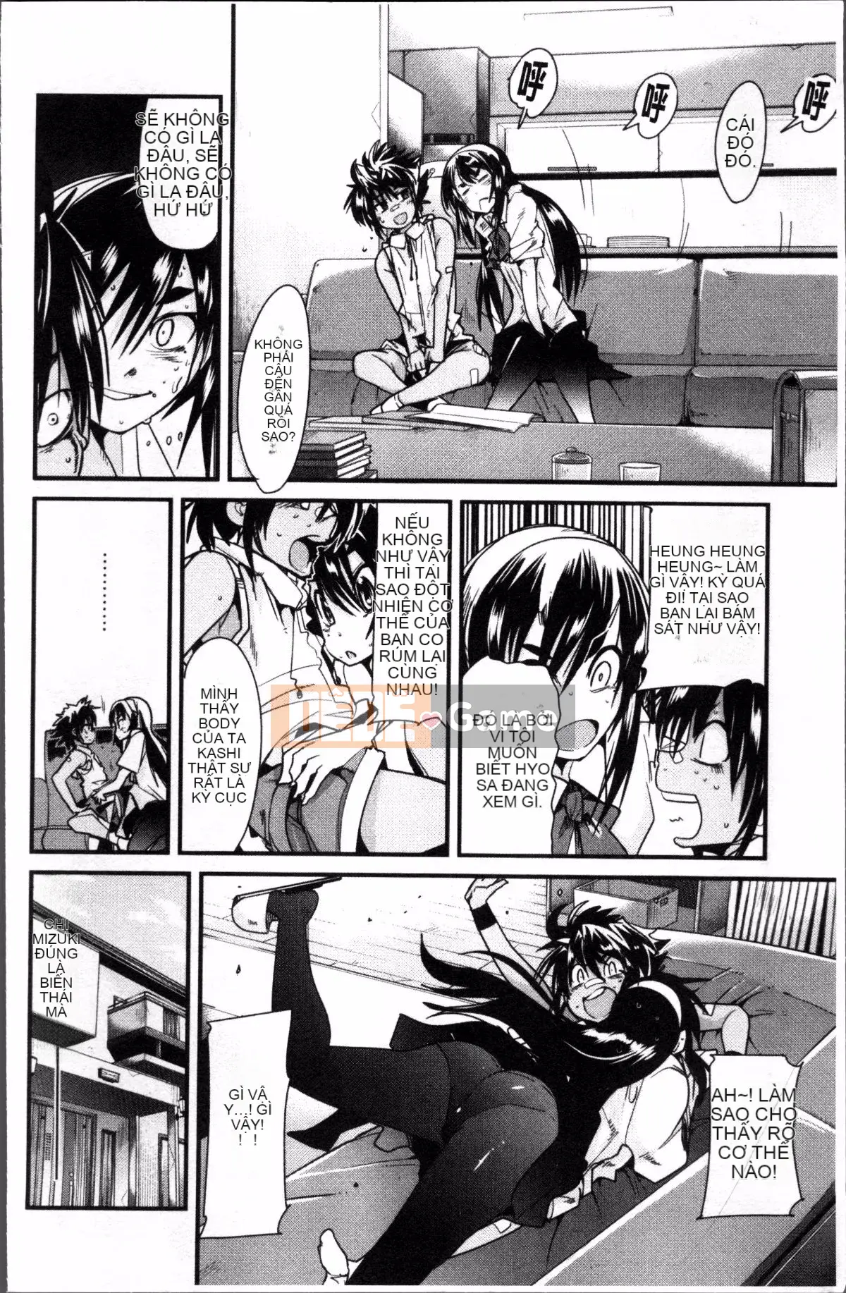 [4K Sousou-gumi][Uchiuchi Keyaki] One Shota One!