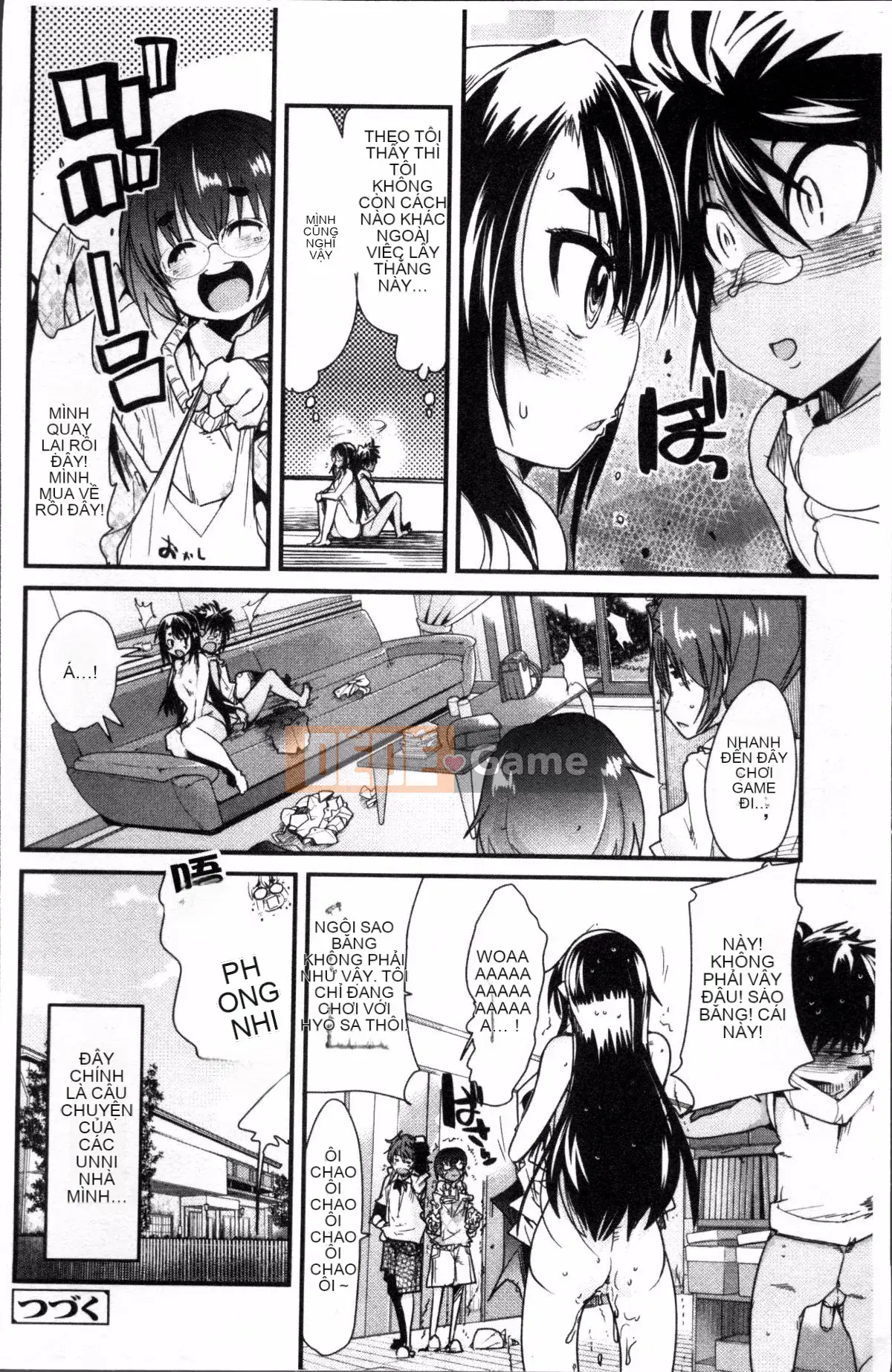 [4K Sousou-gumi][Uchiuchi Keyaki] One Shota One!