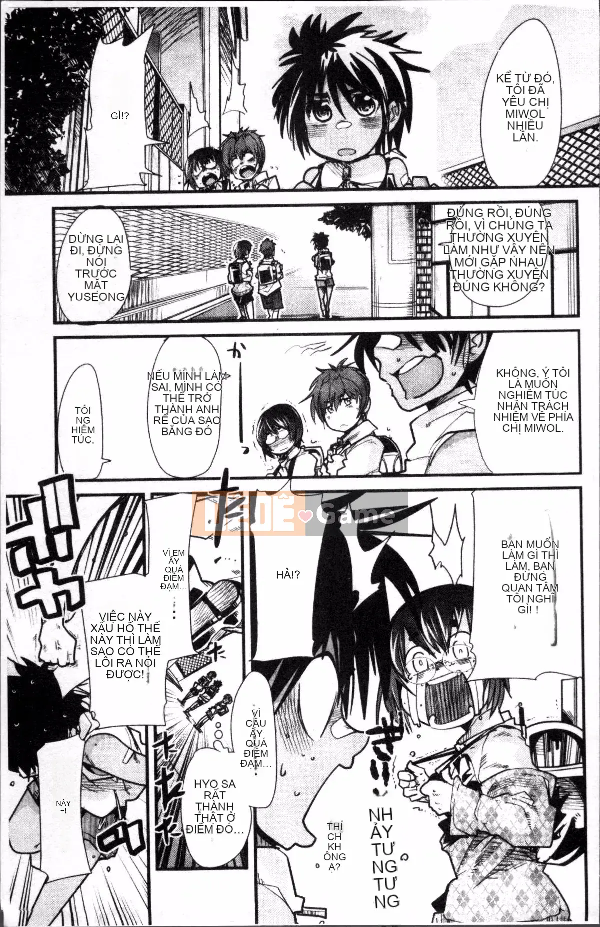 [4K Sousou-gumi][Uchiuchi Keyaki] One Shota One!