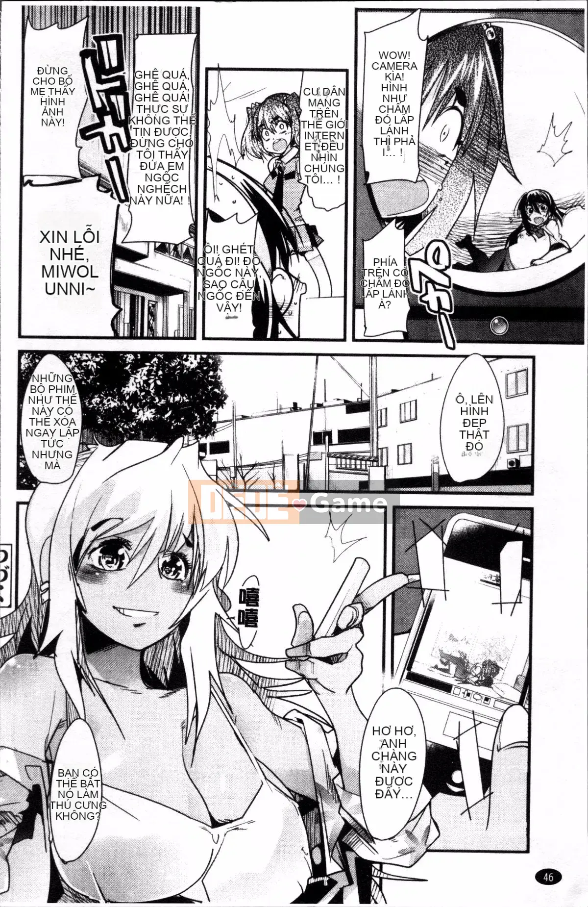 [4K Sousou-gumi][Uchiuchi Keyaki] One Shota One!