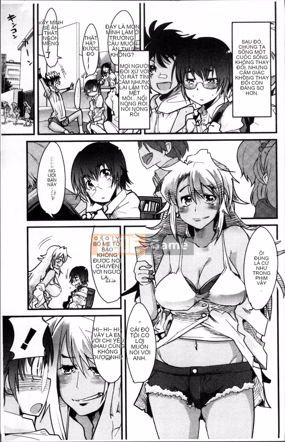 [4K Sousou-gumi][Uchiuchi Keyaki] One Shota One!