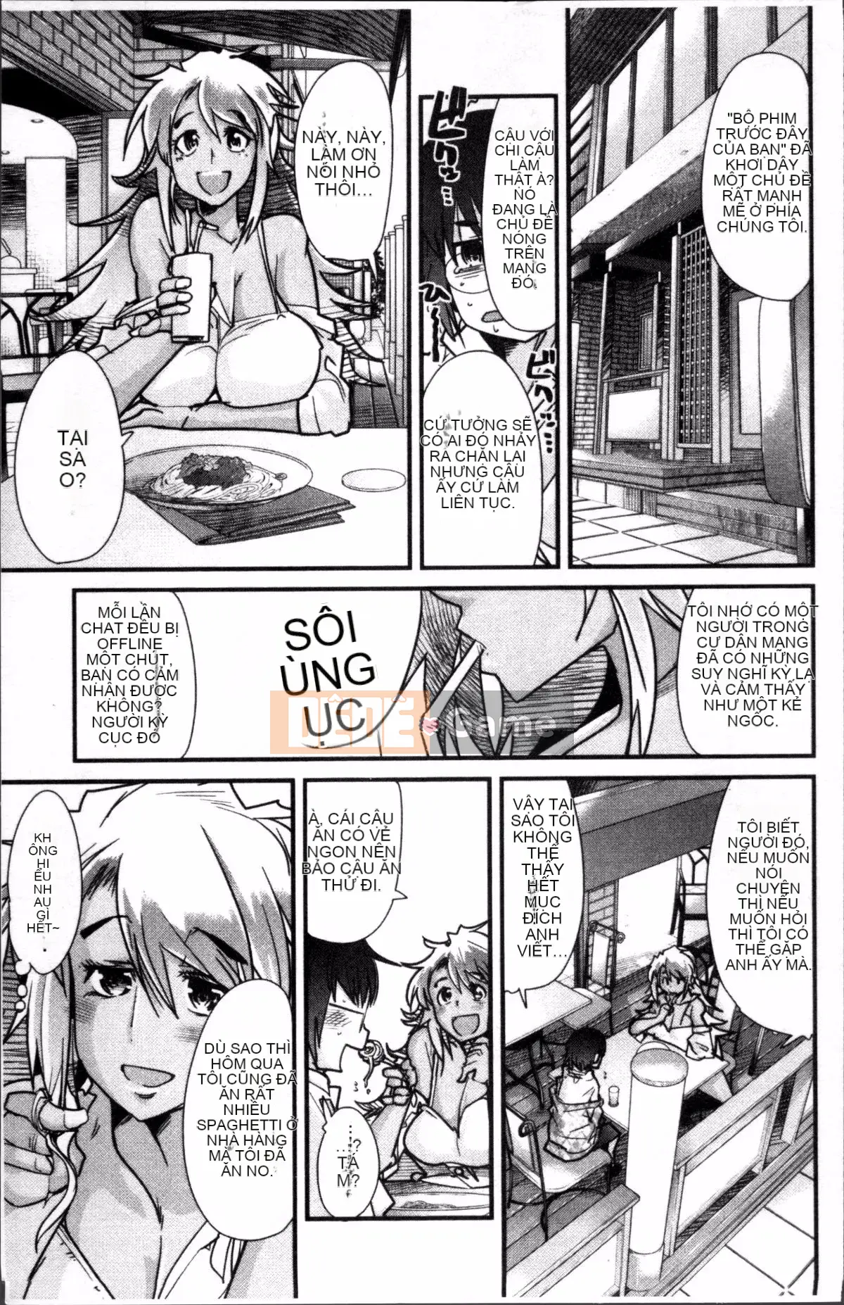 [4K Sousou-gumi][Uchiuchi Keyaki] One Shota One!