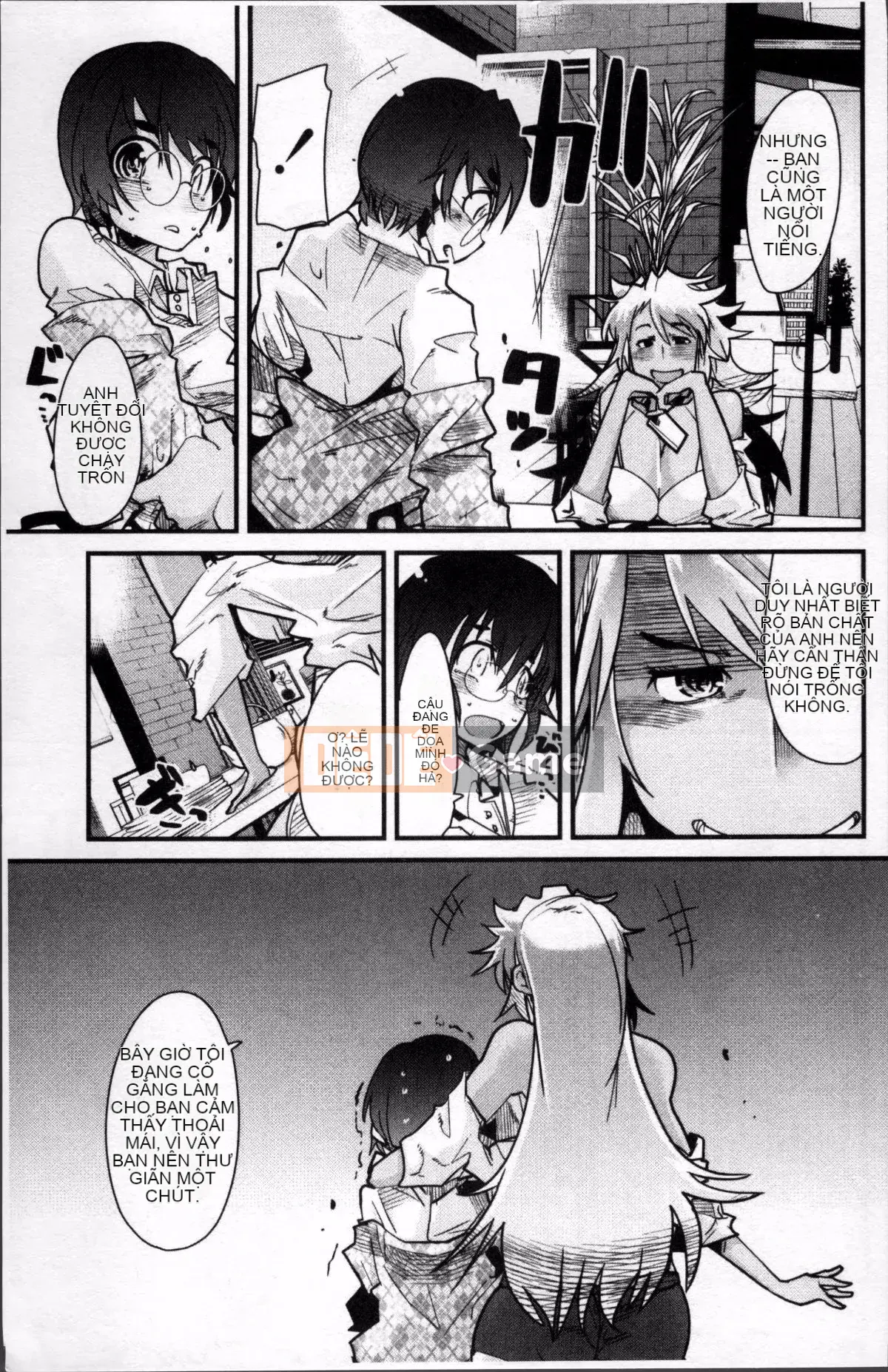 [4K Sousou-gumi][Uchiuchi Keyaki] One Shota One!