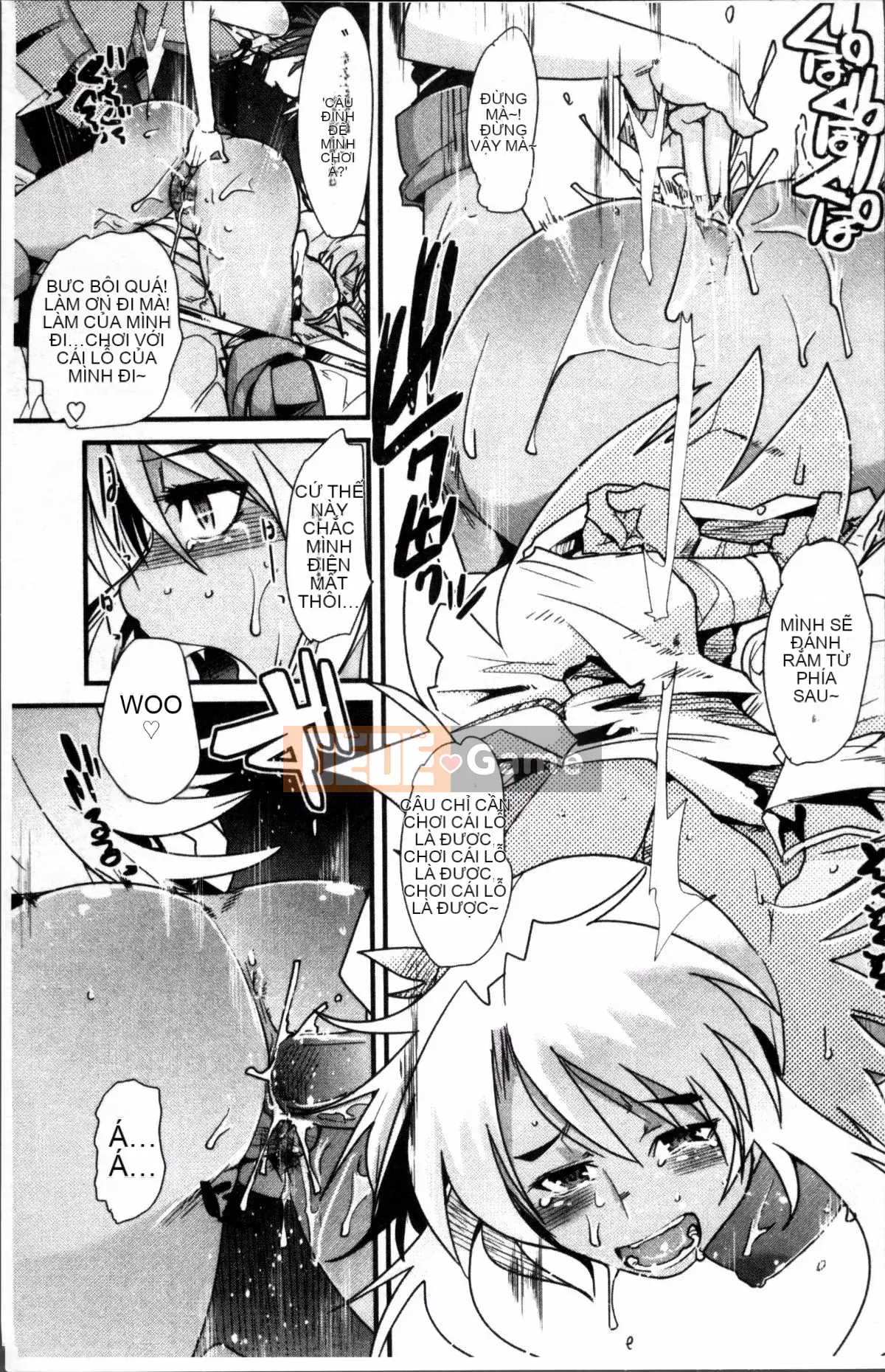 [4K Sousou-gumi][Uchiuchi Keyaki] One Shota One!