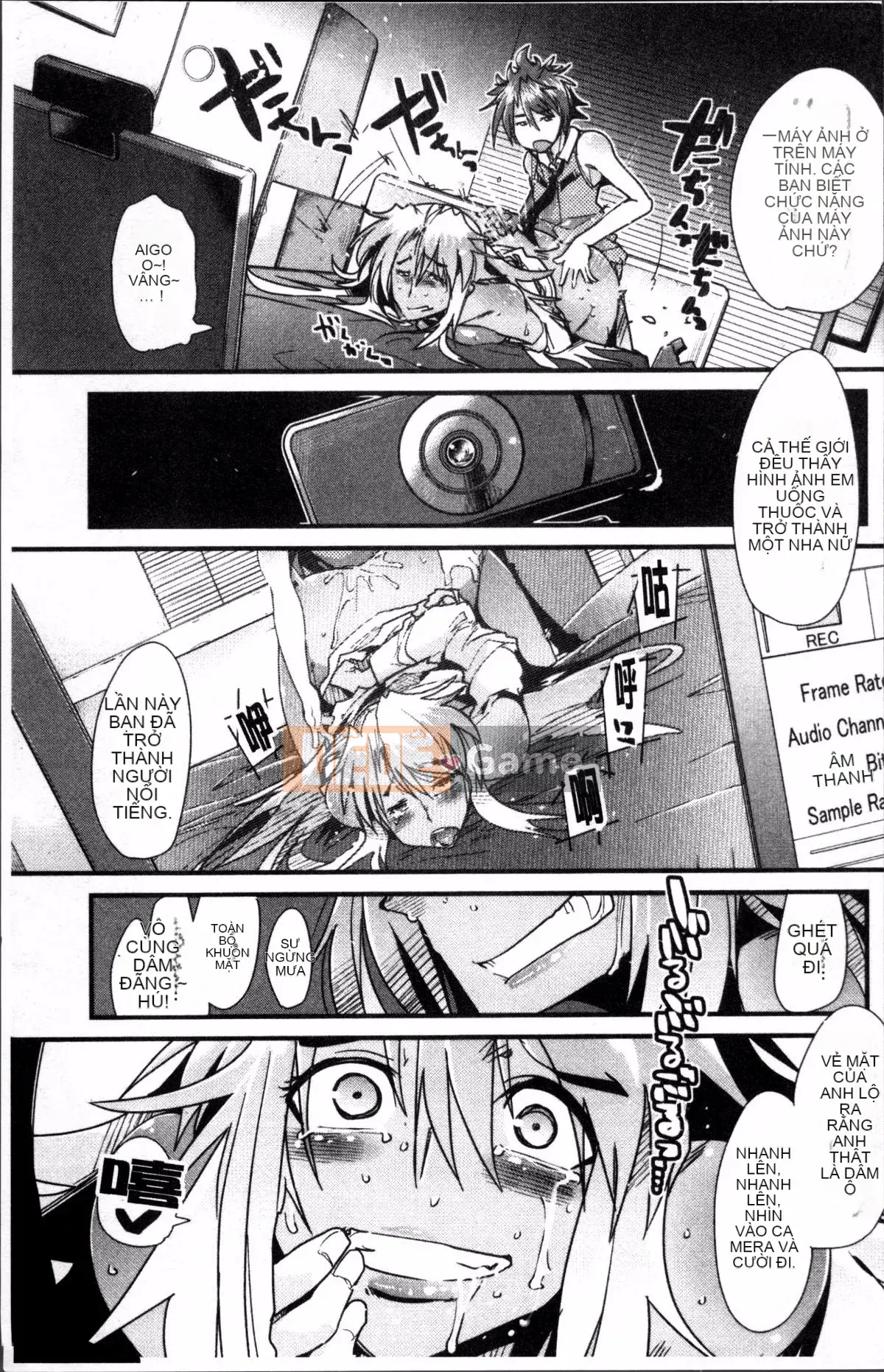 [4K Sousou-gumi][Uchiuchi Keyaki] One Shota One!